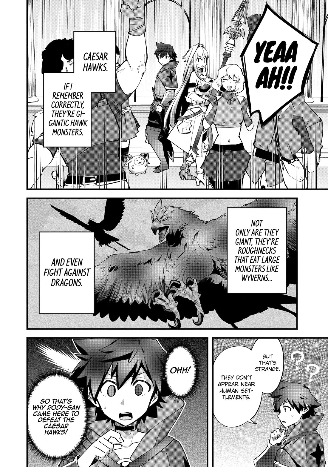 A Boy Who Has Been Reincarnated Twice Spends Peacefully as an S-Rank Adventurer, ~ I who was a Sage and a Hero of Previous World, Will Live in Peacefullness in the Next World~ chapter 37 page 25