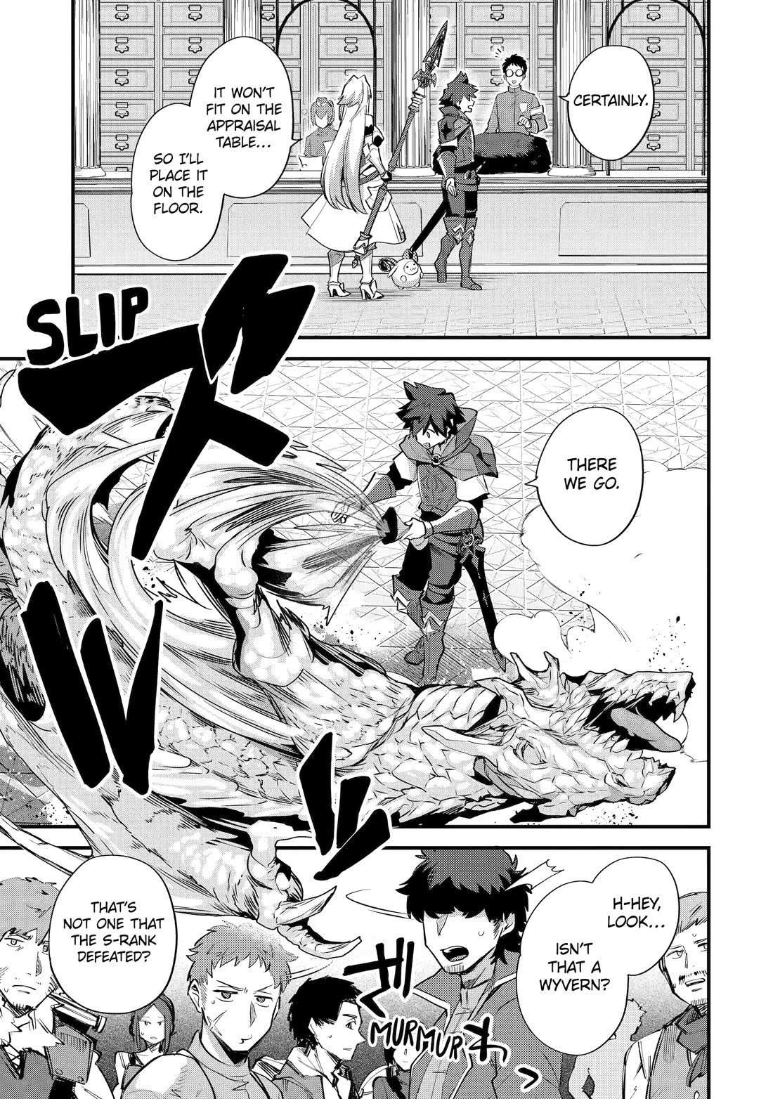 A Boy Who Has Been Reincarnated Twice Spends Peacefully as an S-Rank Adventurer, ~ I who was a Sage and a Hero of Previous World, Will Live in Peacefullness in the Next World~ chapter 37 page 28