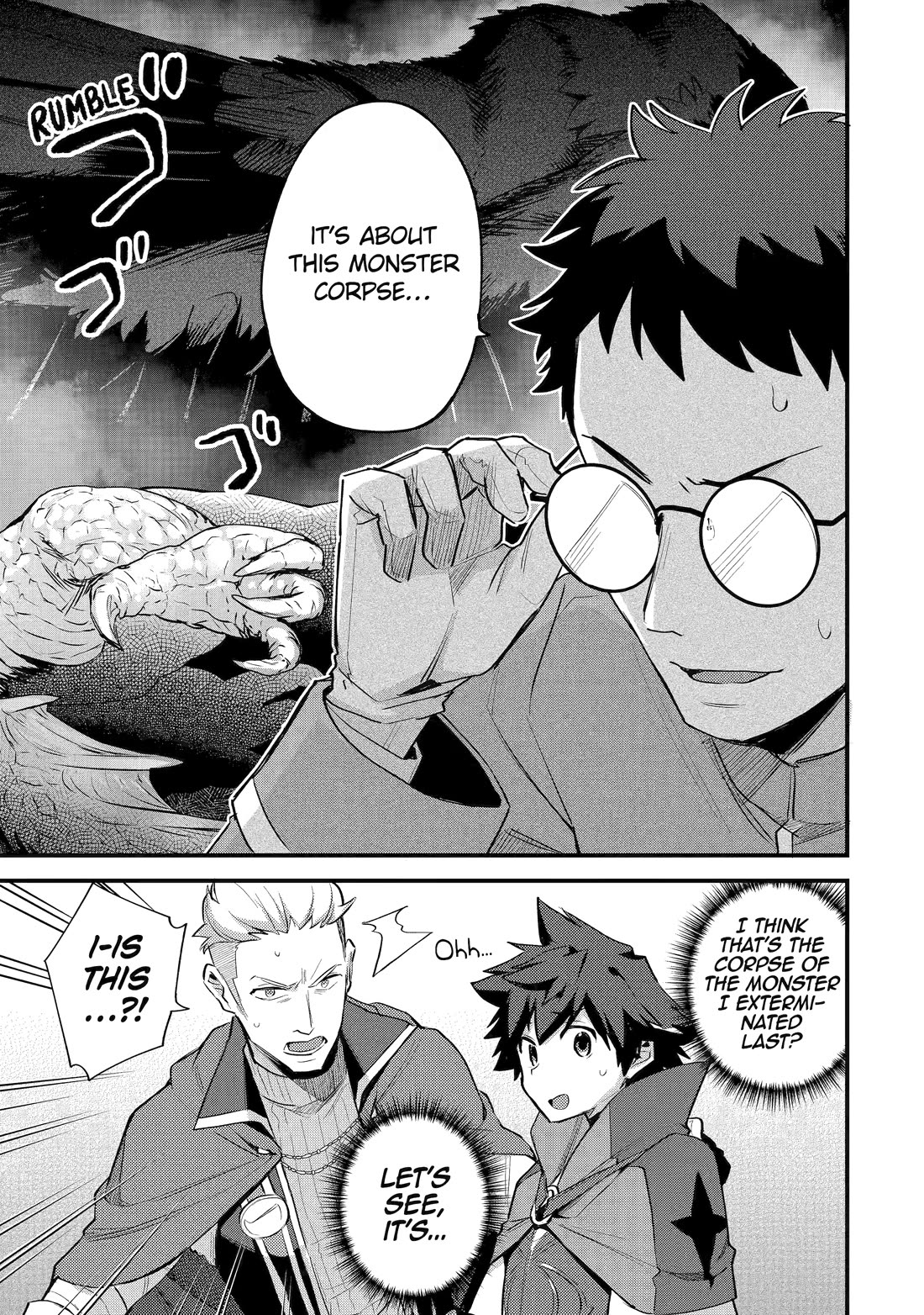 A Boy Who Has Been Reincarnated Twice Spends Peacefully as an S-Rank Adventurer, ~ I who was a Sage and a Hero of Previous World, Will Live in Peacefullness in the Next World~ chapter 37 page 32