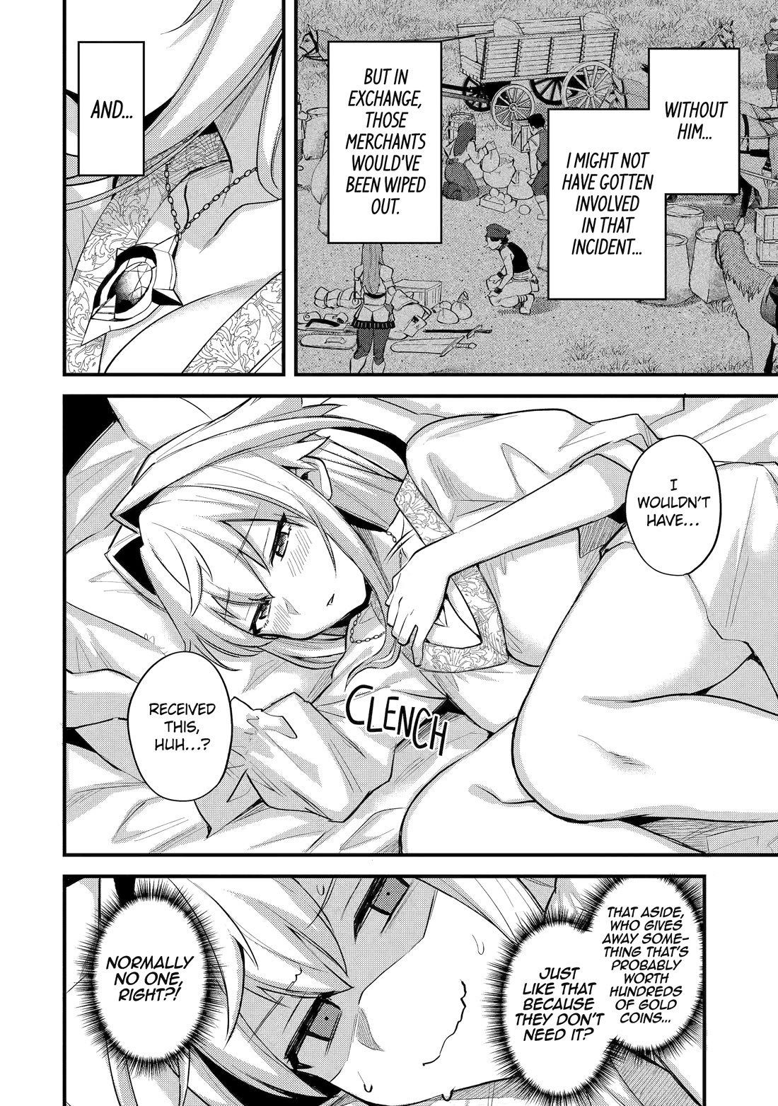 A Boy Who Has Been Reincarnated Twice Spends Peacefully as an S-Rank Adventurer, ~ I who was a Sage and a Hero of Previous World, Will Live in Peacefullness in the Next World~ chapter 37 page 5