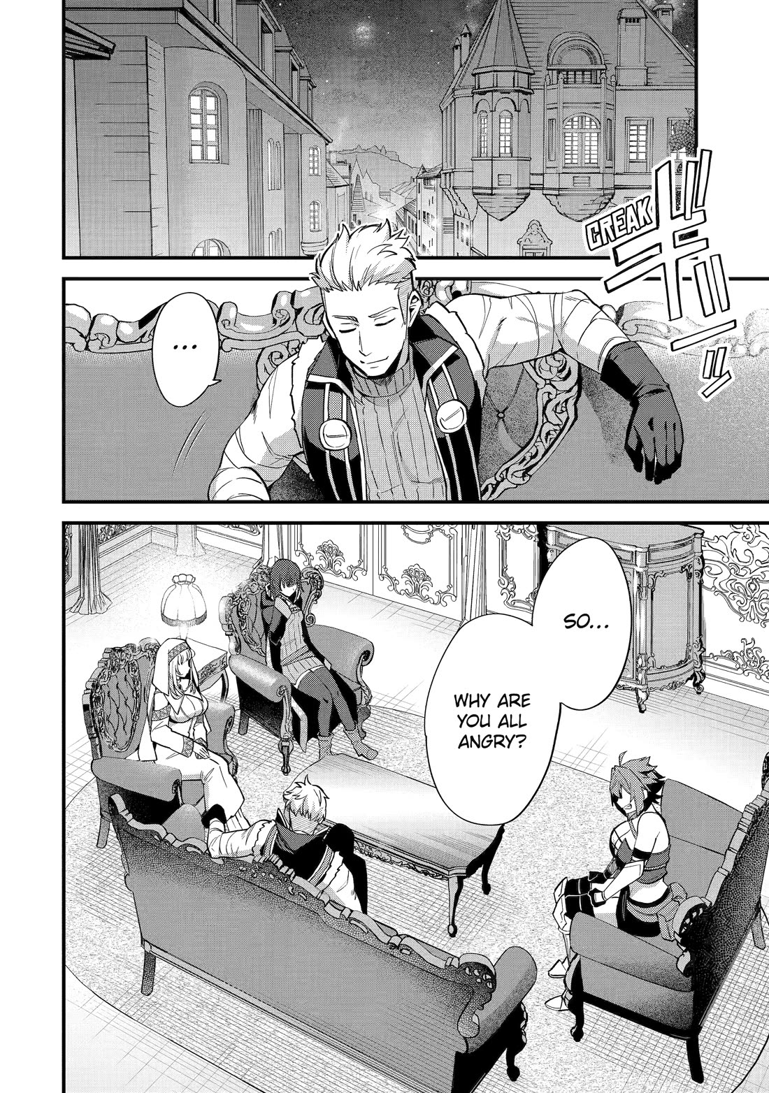 A Boy Who Has Been Reincarnated Twice Spends Peacefully as an S-Rank Adventurer, ~ I who was a Sage and a Hero of Previous World, Will Live in Peacefullness in the Next World~ chapter 38 page 10