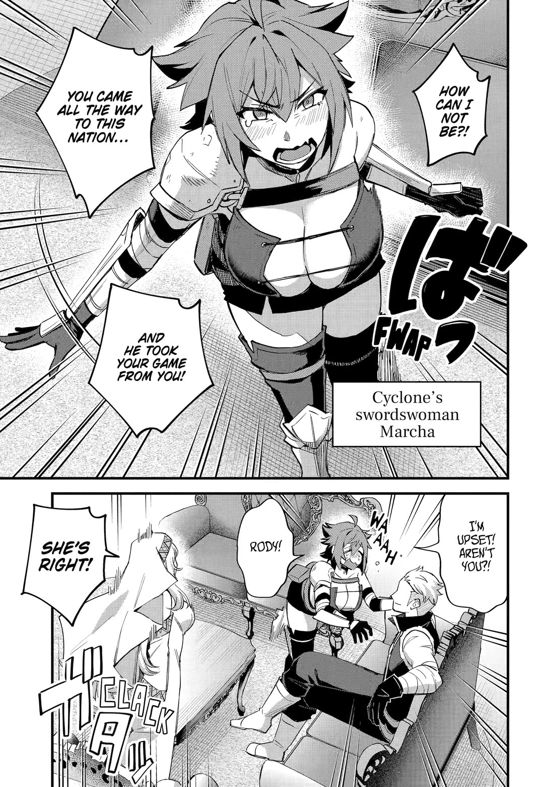 A Boy Who Has Been Reincarnated Twice Spends Peacefully as an S-Rank Adventurer, ~ I who was a Sage and a Hero of Previous World, Will Live in Peacefullness in the Next World~ chapter 38 page 11