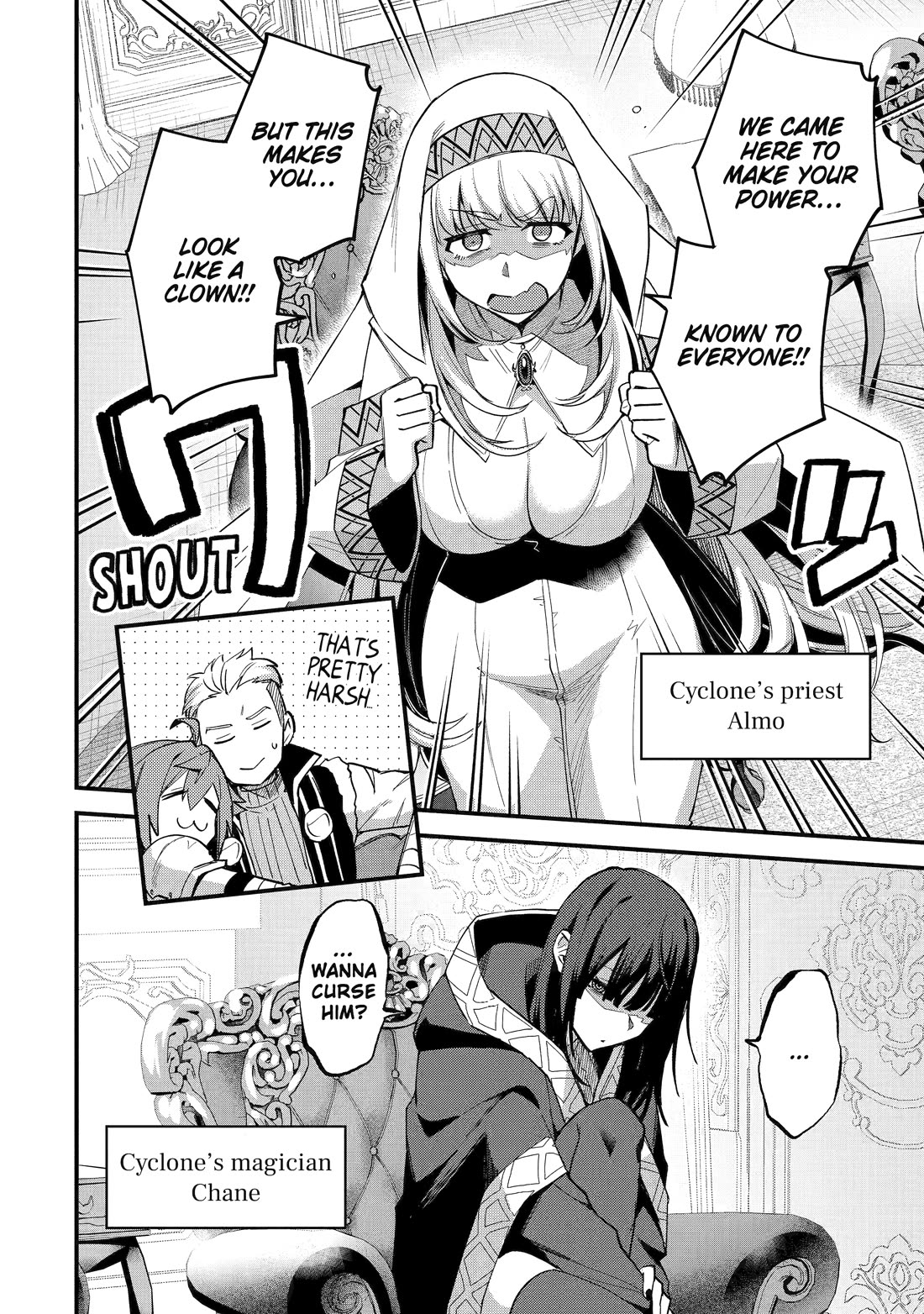 A Boy Who Has Been Reincarnated Twice Spends Peacefully as an S-Rank Adventurer, ~ I who was a Sage and a Hero of Previous World, Will Live in Peacefullness in the Next World~ chapter 38 page 12