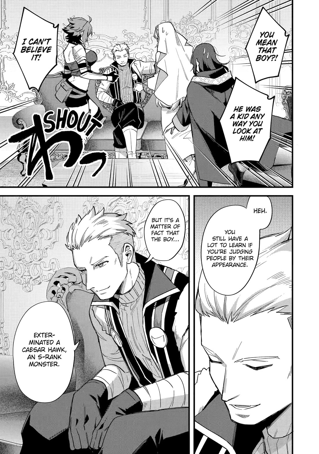 A Boy Who Has Been Reincarnated Twice Spends Peacefully as an S-Rank Adventurer, ~ I who was a Sage and a Hero of Previous World, Will Live in Peacefullness in the Next World~ chapter 38 page 15