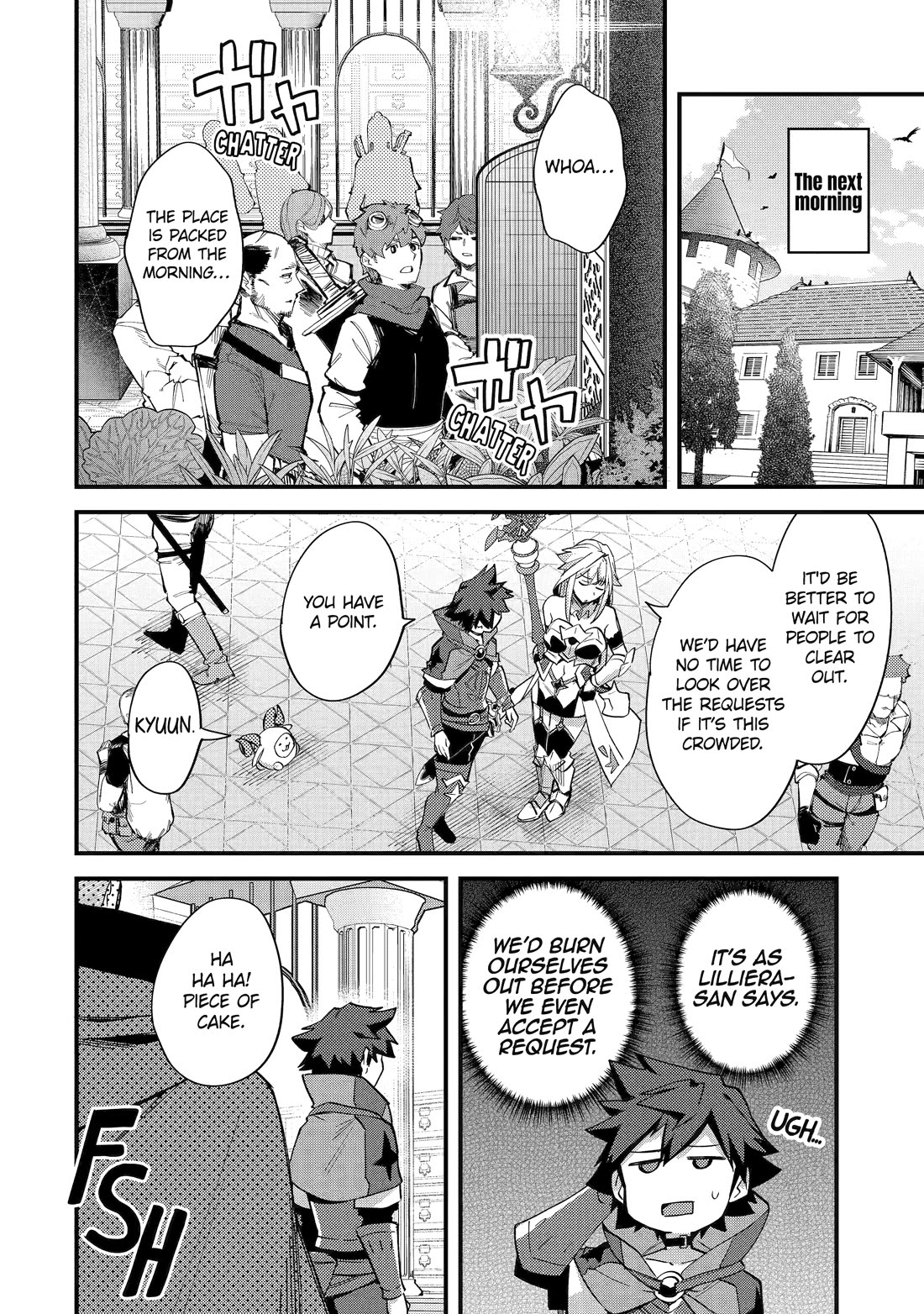 A Boy Who Has Been Reincarnated Twice Spends Peacefully as an S-Rank Adventurer, ~ I who was a Sage and a Hero of Previous World, Will Live in Peacefullness in the Next World~ chapter 38 page 20