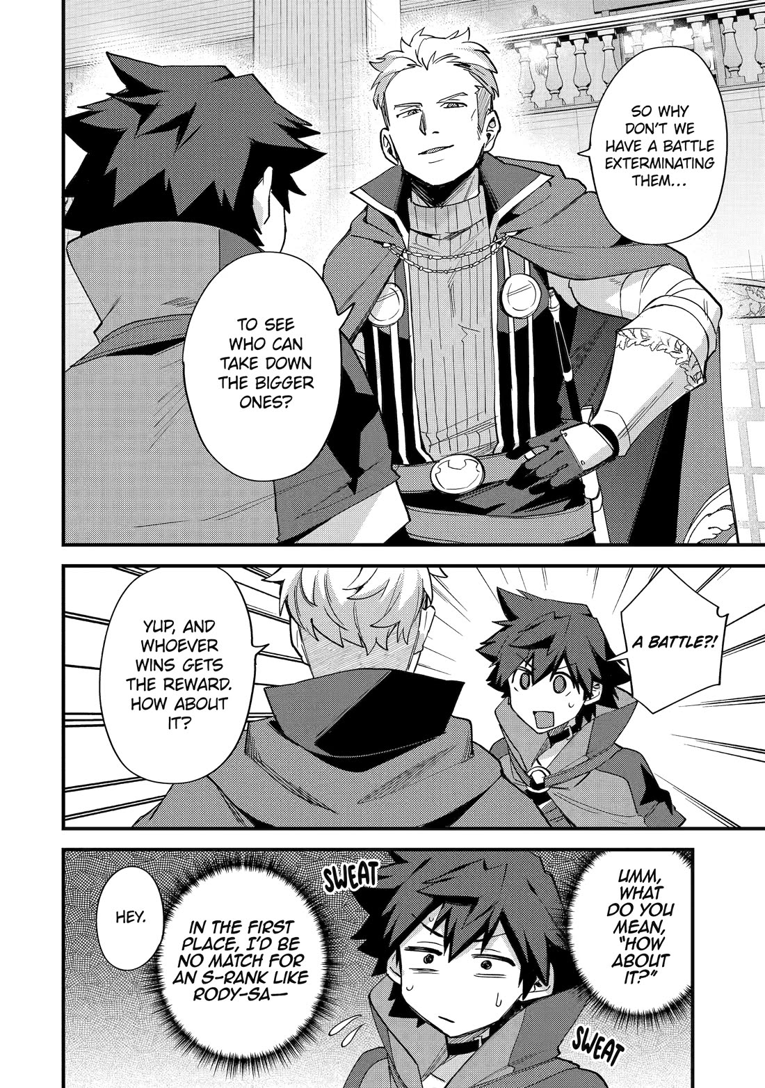 A Boy Who Has Been Reincarnated Twice Spends Peacefully as an S-Rank Adventurer, ~ I who was a Sage and a Hero of Previous World, Will Live in Peacefullness in the Next World~ chapter 38 page 24