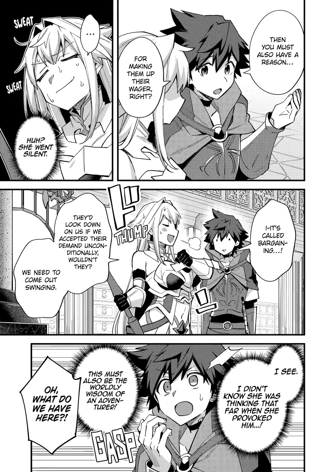 A Boy Who Has Been Reincarnated Twice Spends Peacefully as an S-Rank Adventurer, ~ I who was a Sage and a Hero of Previous World, Will Live in Peacefullness in the Next World~ chapter 38 page 29