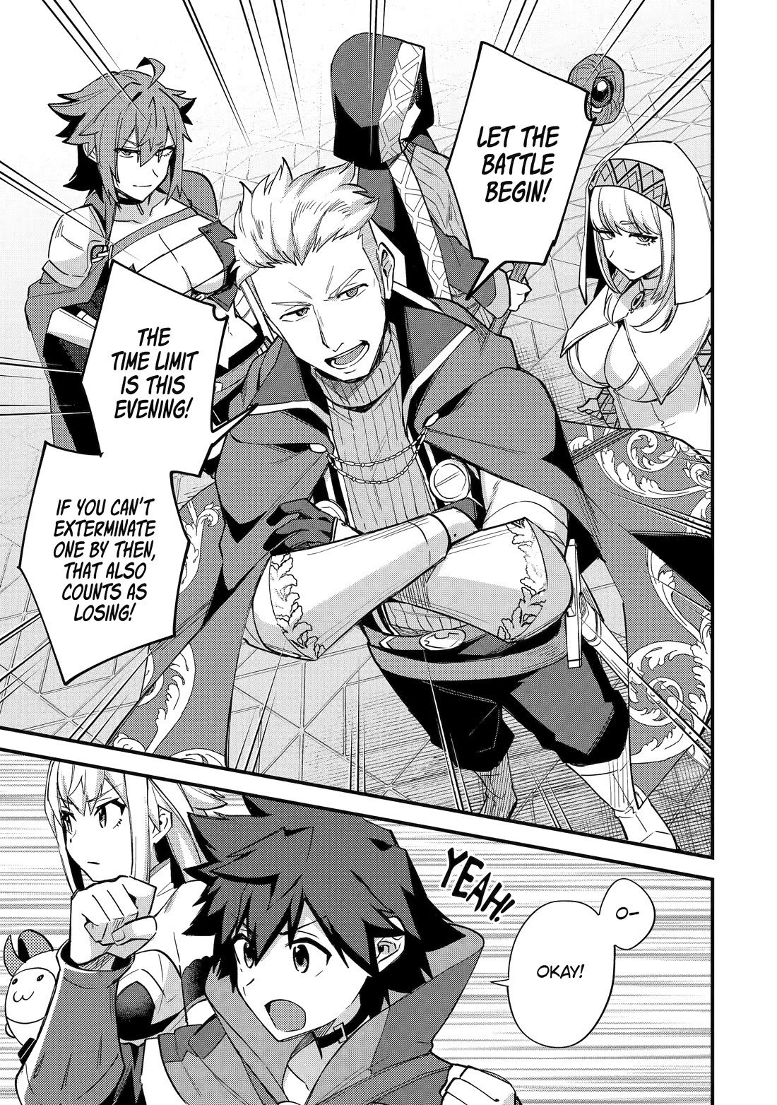 A Boy Who Has Been Reincarnated Twice Spends Peacefully as an S-Rank Adventurer, ~ I who was a Sage and a Hero of Previous World, Will Live in Peacefullness in the Next World~ chapter 38 page 31