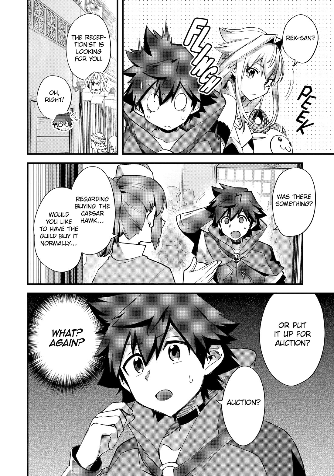 A Boy Who Has Been Reincarnated Twice Spends Peacefully as an S-Rank Adventurer, ~ I who was a Sage and a Hero of Previous World, Will Live in Peacefullness in the Next World~ chapter 38 page 6