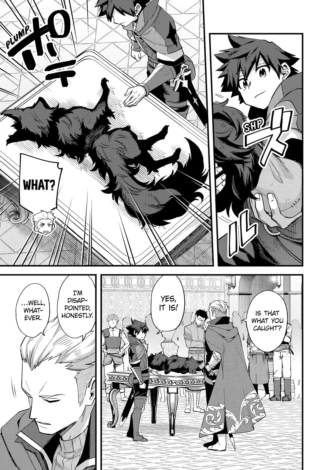 A Boy Who Has Been Reincarnated Twice Spends Peacefully as an S-Rank Adventurer, ~ I who was a Sage and a Hero of Previous World, Will Live in Peacefullness in the Next World~ chapter 39 page 15