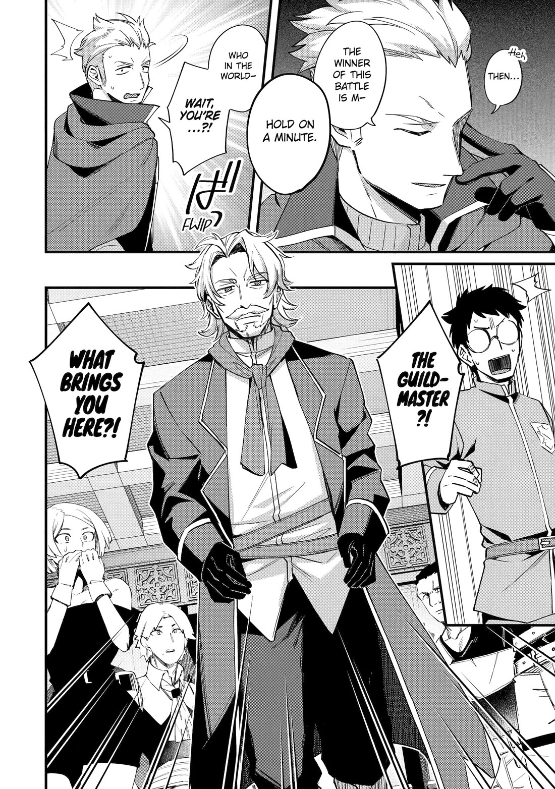 A Boy Who Has Been Reincarnated Twice Spends Peacefully as an S-Rank Adventurer, ~ I who was a Sage and a Hero of Previous World, Will Live in Peacefullness in the Next World~ chapter 39 page 18