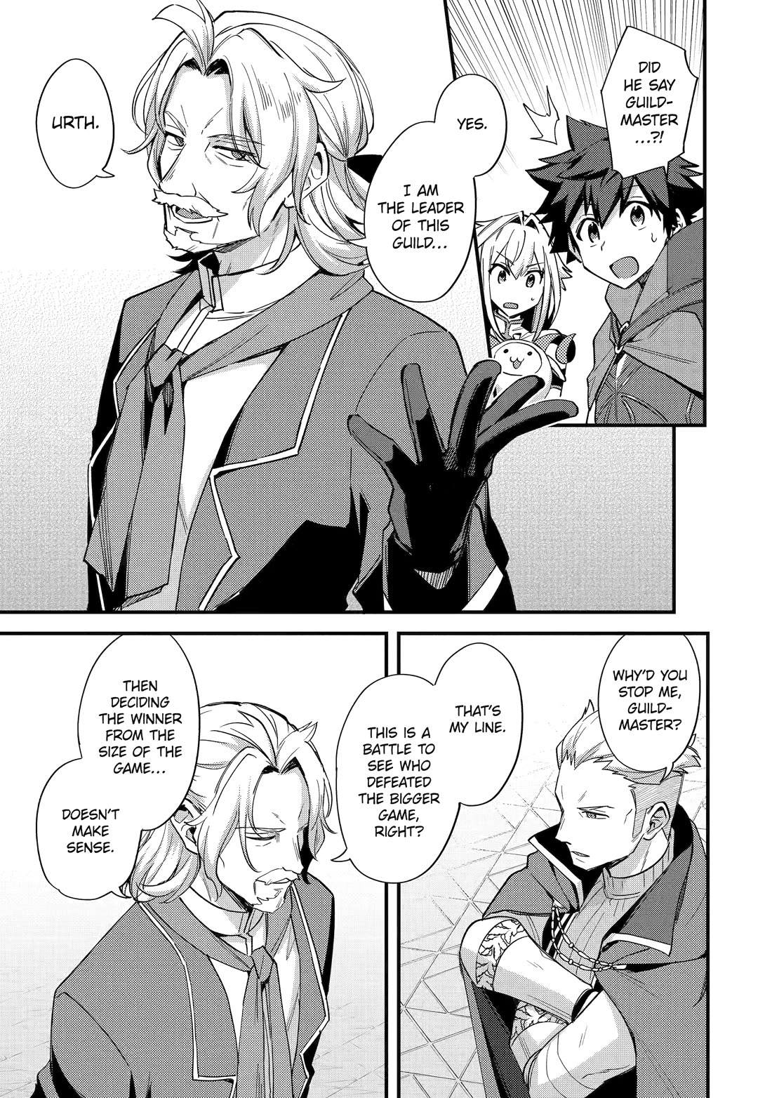 A Boy Who Has Been Reincarnated Twice Spends Peacefully as an S-Rank Adventurer, ~ I who was a Sage and a Hero of Previous World, Will Live in Peacefullness in the Next World~ chapter 39 page 19