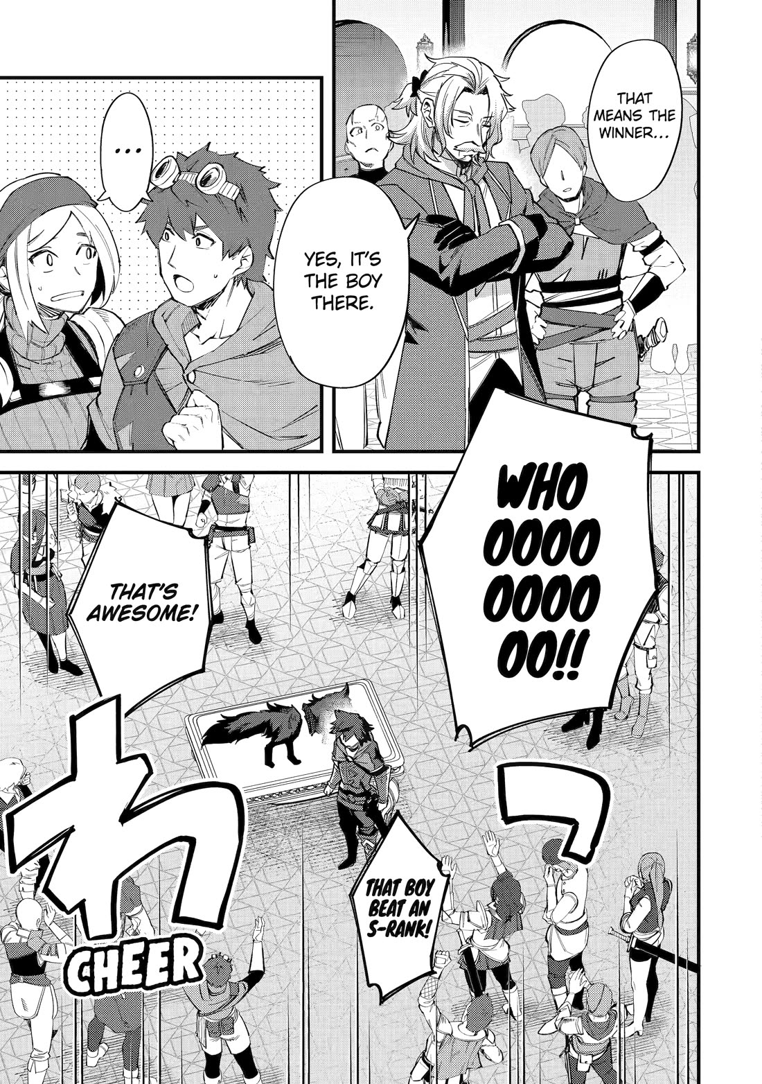 A Boy Who Has Been Reincarnated Twice Spends Peacefully as an S-Rank Adventurer, ~ I who was a Sage and a Hero of Previous World, Will Live in Peacefullness in the Next World~ chapter 39 page 27