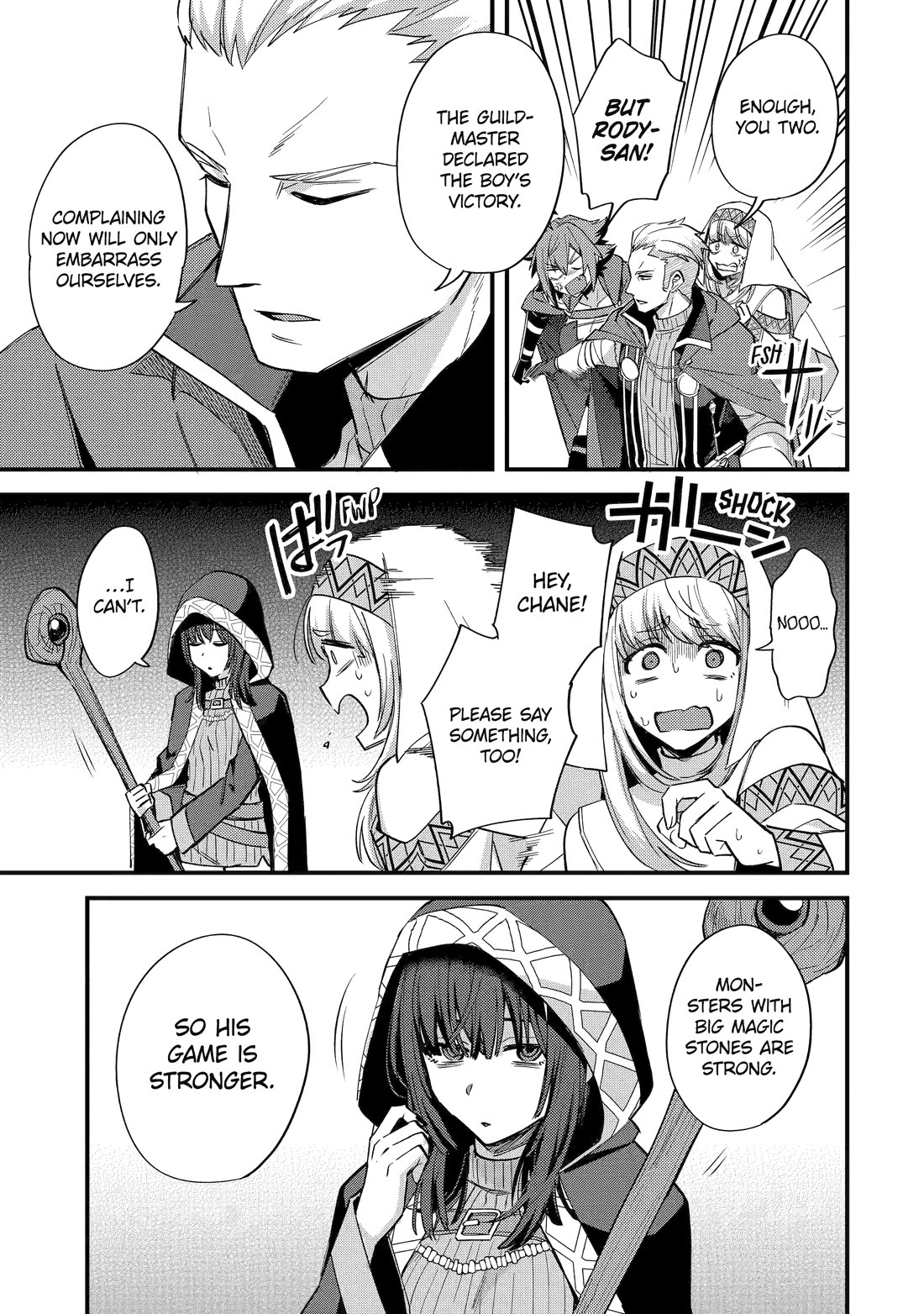 A Boy Who Has Been Reincarnated Twice Spends Peacefully as an S-Rank Adventurer, ~ I who was a Sage and a Hero of Previous World, Will Live in Peacefullness in the Next World~ chapter 39 page 29