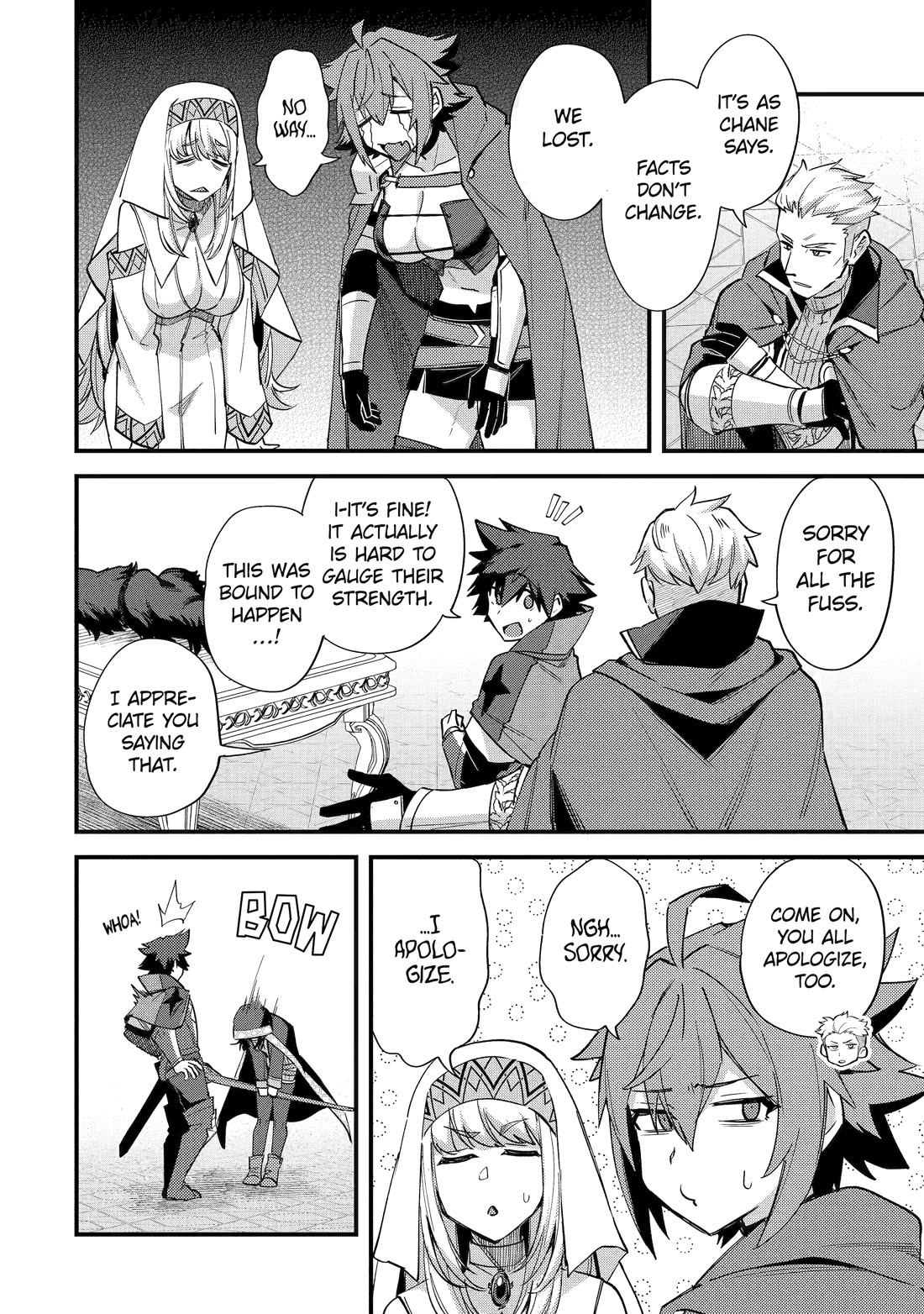 A Boy Who Has Been Reincarnated Twice Spends Peacefully as an S-Rank Adventurer, ~ I who was a Sage and a Hero of Previous World, Will Live in Peacefullness in the Next World~ chapter 39 page 30