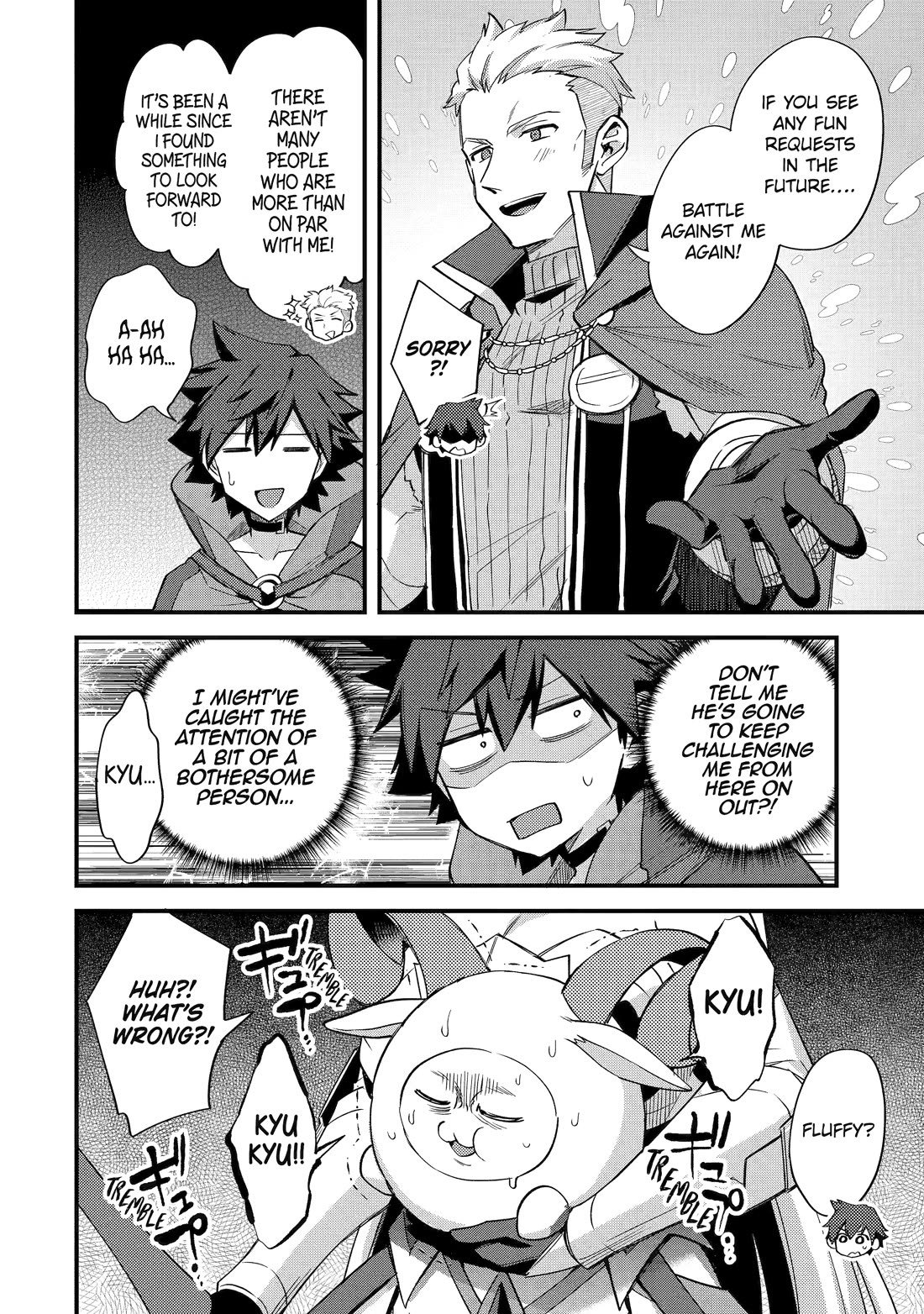 A Boy Who Has Been Reincarnated Twice Spends Peacefully as an S-Rank Adventurer, ~ I who was a Sage and a Hero of Previous World, Will Live in Peacefullness in the Next World~ chapter 39 page 32