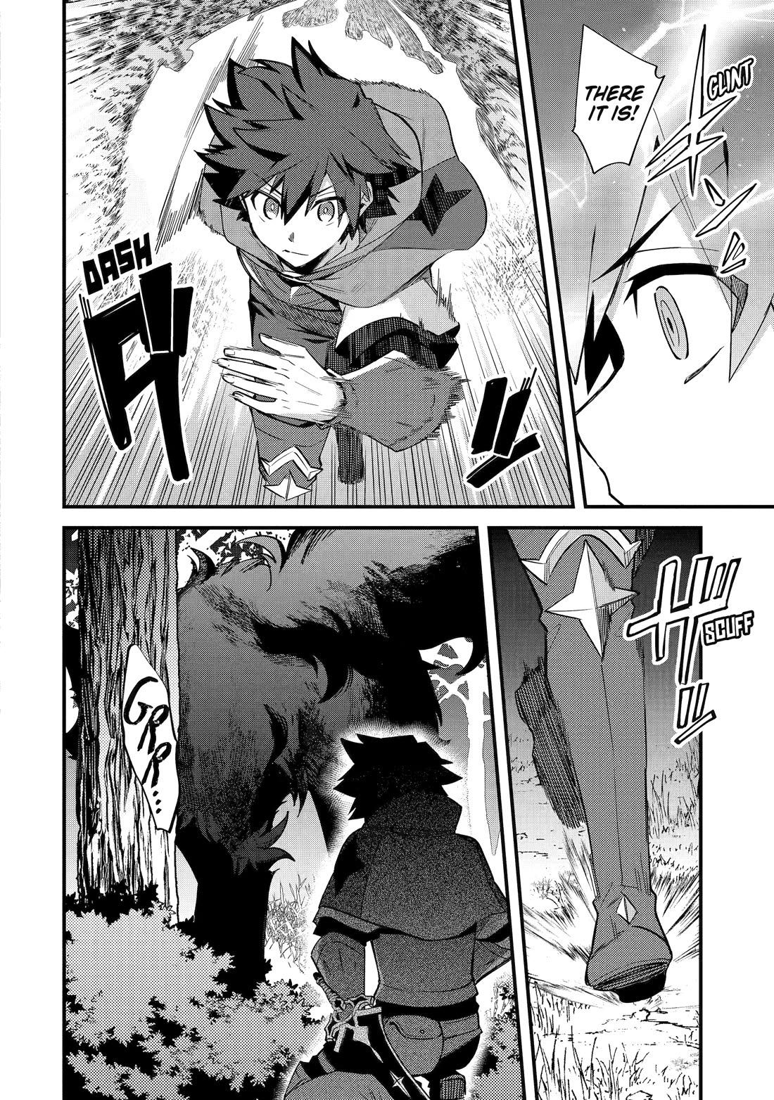 A Boy Who Has Been Reincarnated Twice Spends Peacefully as an S-Rank Adventurer, ~ I who was a Sage and a Hero of Previous World, Will Live in Peacefullness in the Next World~ chapter 39 page 6