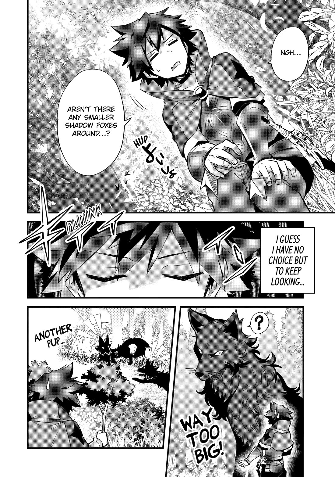 A Boy Who Has Been Reincarnated Twice Spends Peacefully as an S-Rank Adventurer, ~ I who was a Sage and a Hero of Previous World, Will Live in Peacefullness in the Next World~ chapter 39 page 8