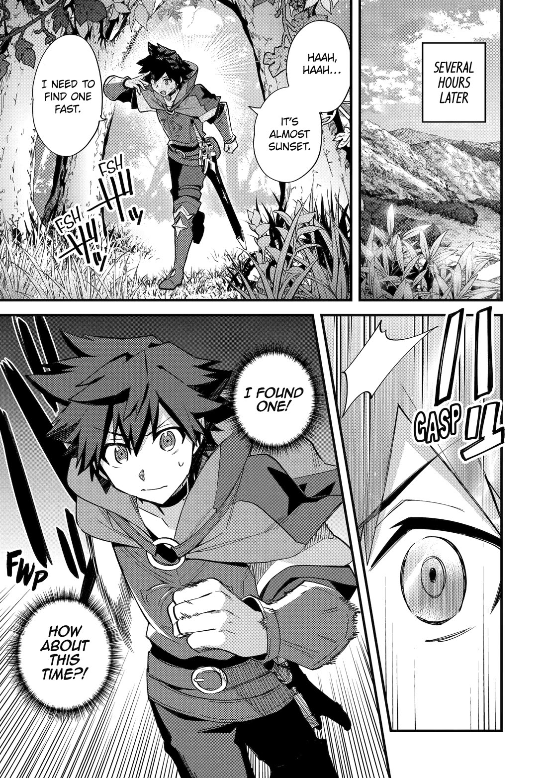 A Boy Who Has Been Reincarnated Twice Spends Peacefully as an S-Rank Adventurer, ~ I who was a Sage and a Hero of Previous World, Will Live in Peacefullness in the Next World~ chapter 39 page 9