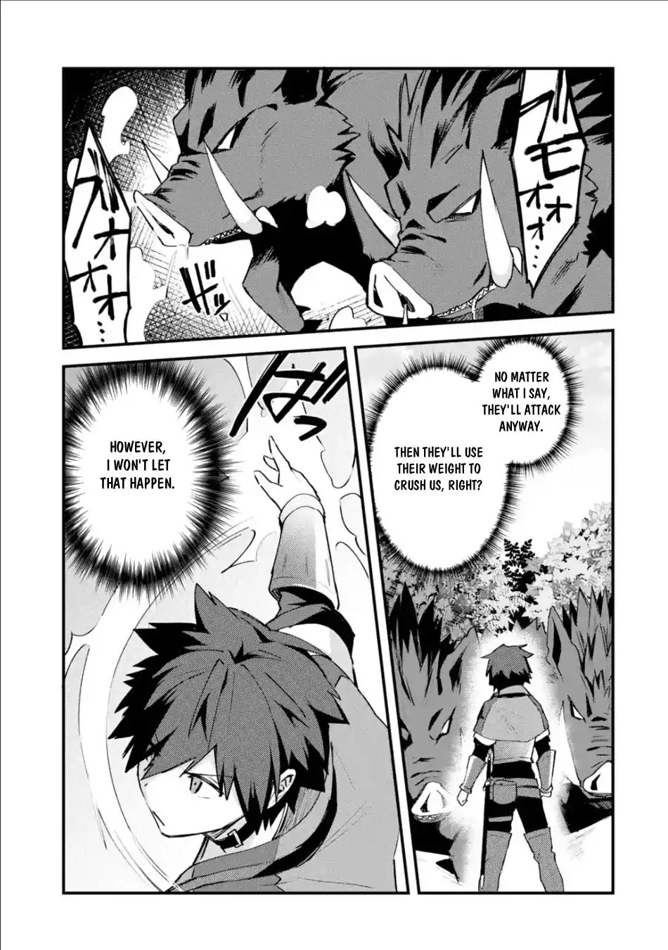 A Boy Who Has Been Reincarnated Twice Spends Peacefully as an S-Rank Adventurer, ~ I who was a Sage and a Hero of Previous World, Will Live in Peacefullness in the Next World~ chapter 4 page 16