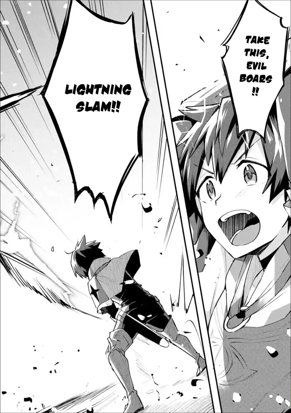 A Boy Who Has Been Reincarnated Twice Spends Peacefully as an S-Rank Adventurer, ~ I who was a Sage and a Hero of Previous World, Will Live in Peacefullness in the Next World~ chapter 4 page 23