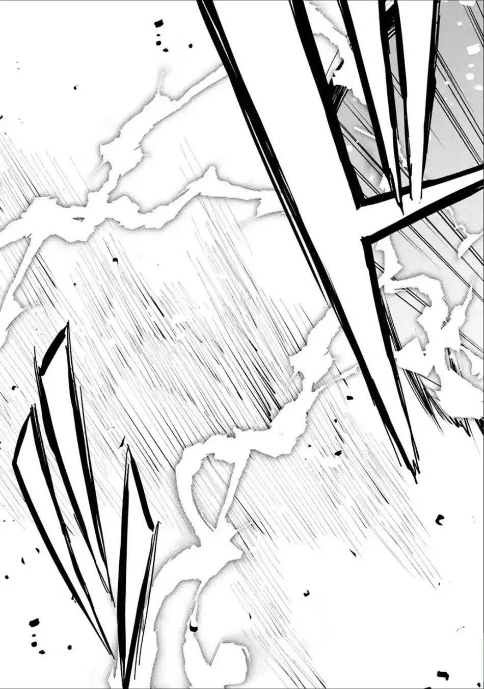 A Boy Who Has Been Reincarnated Twice Spends Peacefully as an S-Rank Adventurer, ~ I who was a Sage and a Hero of Previous World, Will Live in Peacefullness in the Next World~ chapter 4 page 24