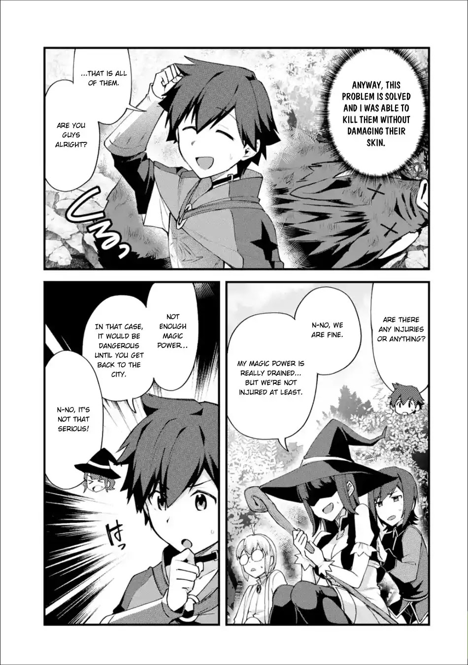 A Boy Who Has Been Reincarnated Twice Spends Peacefully as an S-Rank Adventurer, ~ I who was a Sage and a Hero of Previous World, Will Live in Peacefullness in the Next World~ chapter 4 page 26