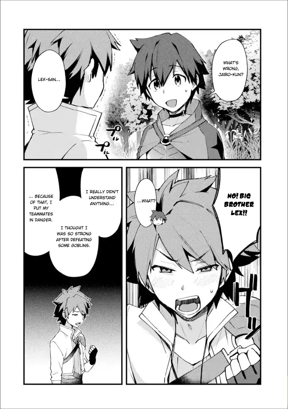 A Boy Who Has Been Reincarnated Twice Spends Peacefully as an S-Rank Adventurer, ~ I who was a Sage and a Hero of Previous World, Will Live in Peacefullness in the Next World~ chapter 4 page 31