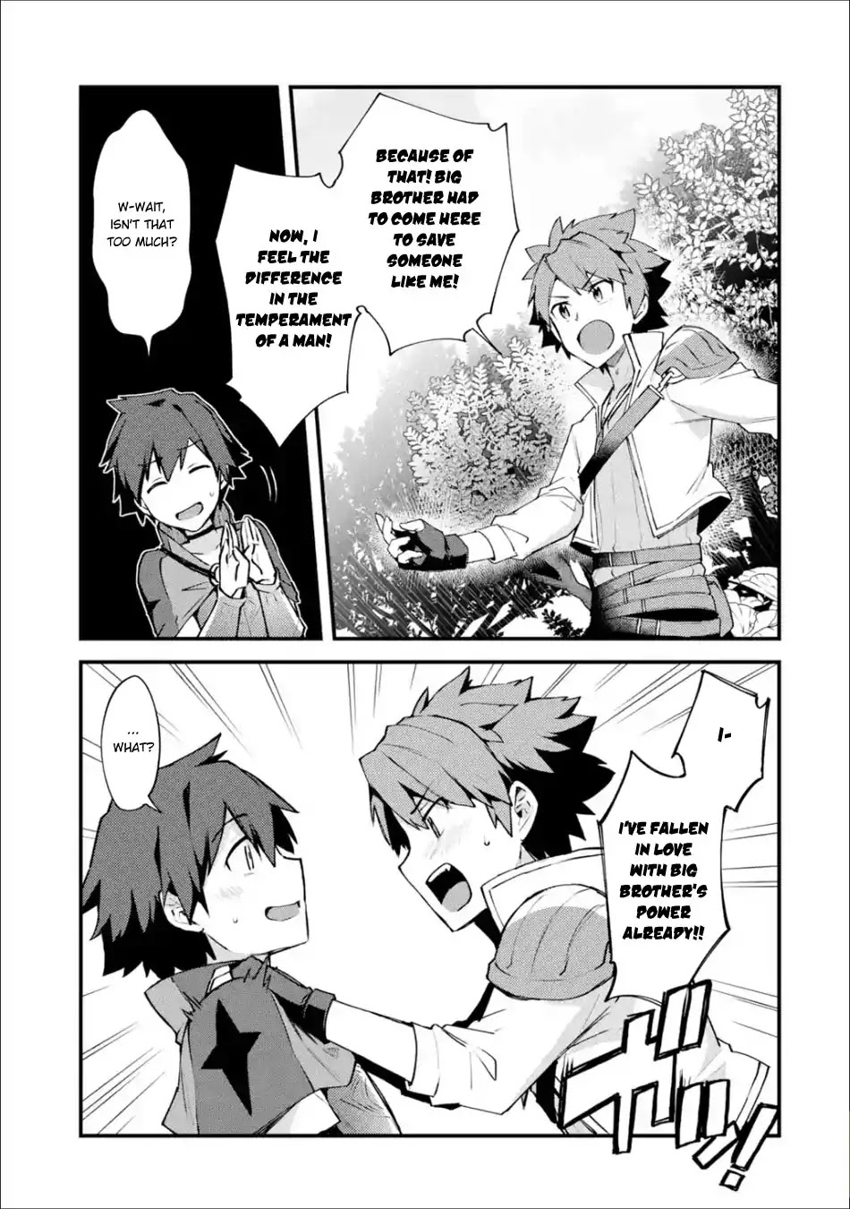 A Boy Who Has Been Reincarnated Twice Spends Peacefully as an S-Rank Adventurer, ~ I who was a Sage and a Hero of Previous World, Will Live in Peacefullness in the Next World~ chapter 4 page 32