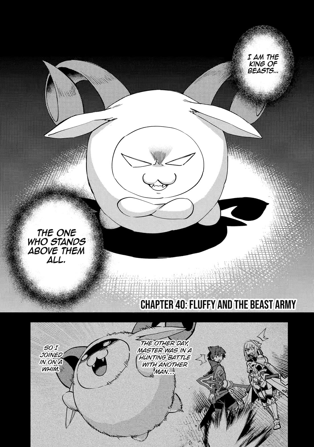 A Boy Who Has Been Reincarnated Twice Spends Peacefully as an S-Rank Adventurer, ~ I who was a Sage and a Hero of Previous World, Will Live in Peacefullness in the Next World~ chapter 40 page 1