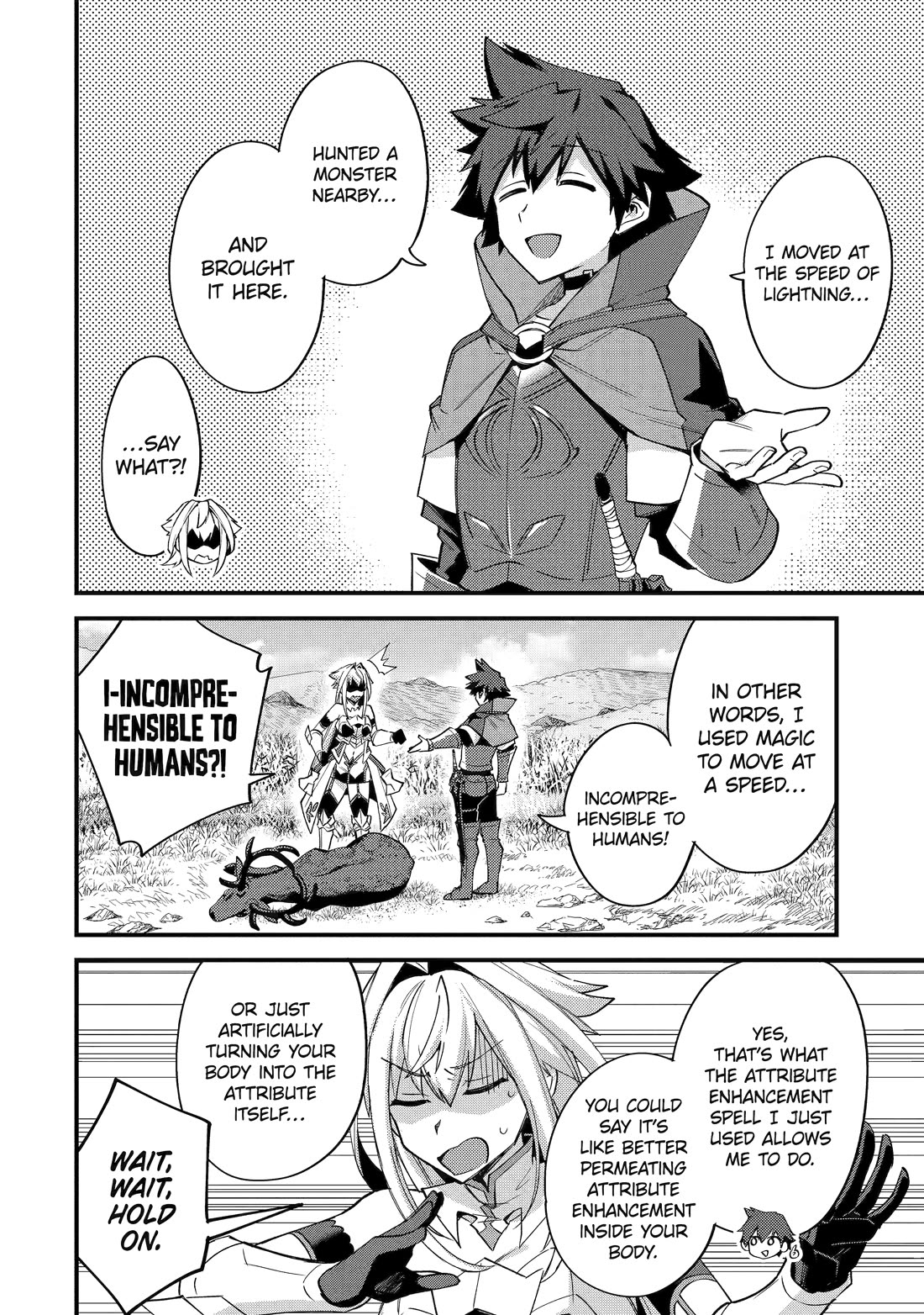 A Boy Who Has Been Reincarnated Twice Spends Peacefully as an S-Rank Adventurer, ~ I who was a Sage and a Hero of Previous World, Will Live in Peacefullness in the Next World~ chapter 40 page 16