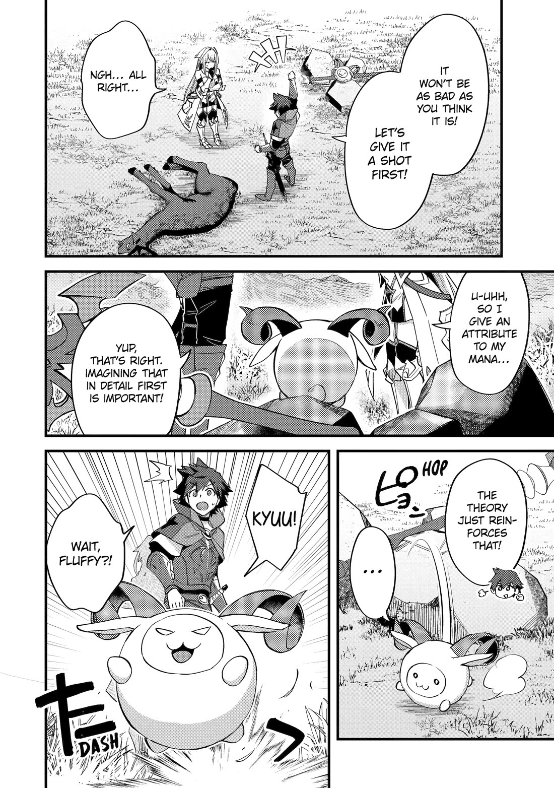 A Boy Who Has Been Reincarnated Twice Spends Peacefully as an S-Rank Adventurer, ~ I who was a Sage and a Hero of Previous World, Will Live in Peacefullness in the Next World~ chapter 40 page 18