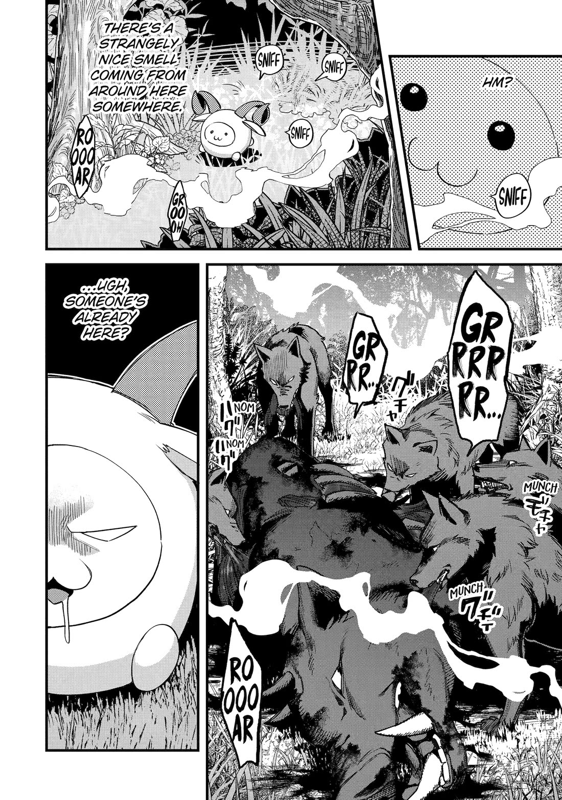 A Boy Who Has Been Reincarnated Twice Spends Peacefully as an S-Rank Adventurer, ~ I who was a Sage and a Hero of Previous World, Will Live in Peacefullness in the Next World~ chapter 40 page 22