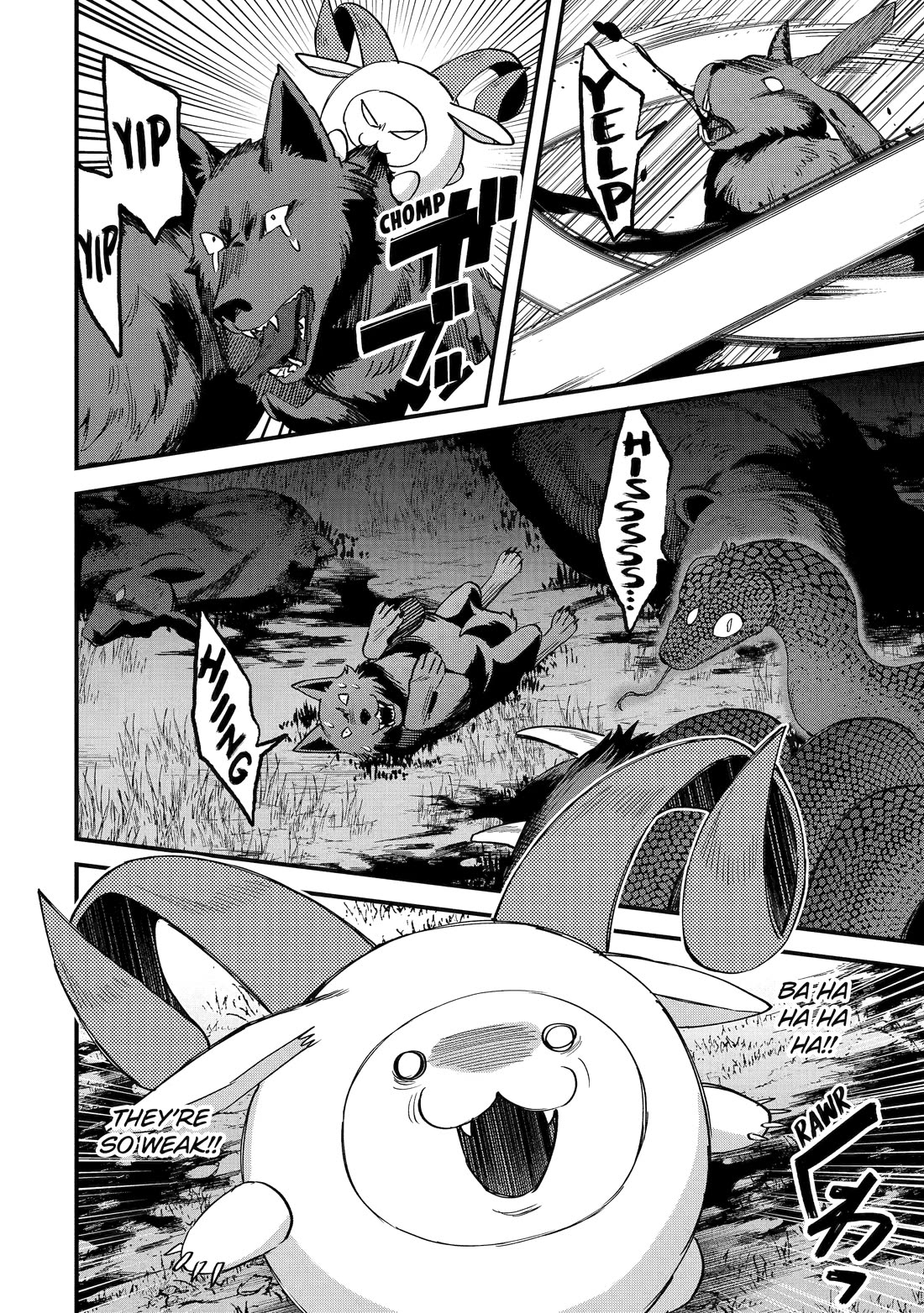 A Boy Who Has Been Reincarnated Twice Spends Peacefully as an S-Rank Adventurer, ~ I who was a Sage and a Hero of Previous World, Will Live in Peacefullness in the Next World~ chapter 40 page 24