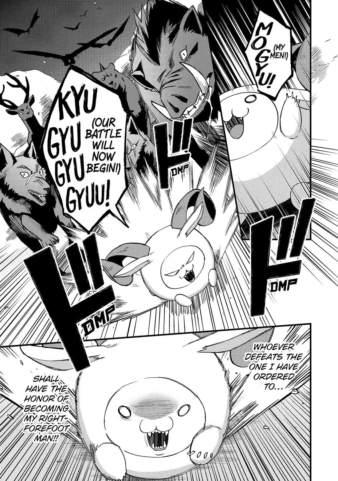 A Boy Who Has Been Reincarnated Twice Spends Peacefully as an S-Rank Adventurer, ~ I who was a Sage and a Hero of Previous World, Will Live in Peacefullness in the Next World~ chapter 40 page 27