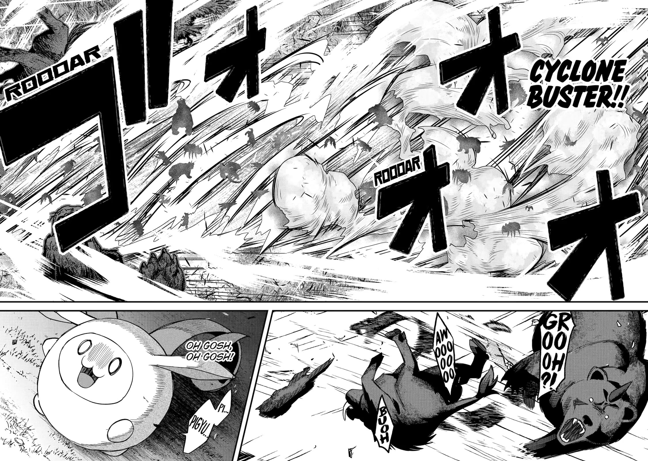 A Boy Who Has Been Reincarnated Twice Spends Peacefully as an S-Rank Adventurer, ~ I who was a Sage and a Hero of Previous World, Will Live in Peacefullness in the Next World~ chapter 40 page 30