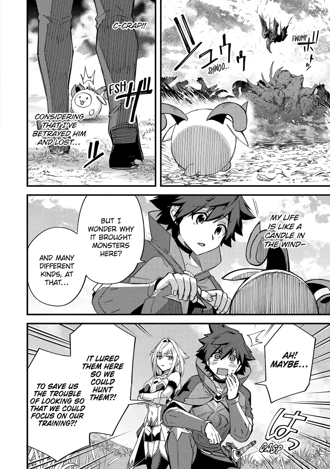 A Boy Who Has Been Reincarnated Twice Spends Peacefully as an S-Rank Adventurer, ~ I who was a Sage and a Hero of Previous World, Will Live in Peacefullness in the Next World~ chapter 40 page 31