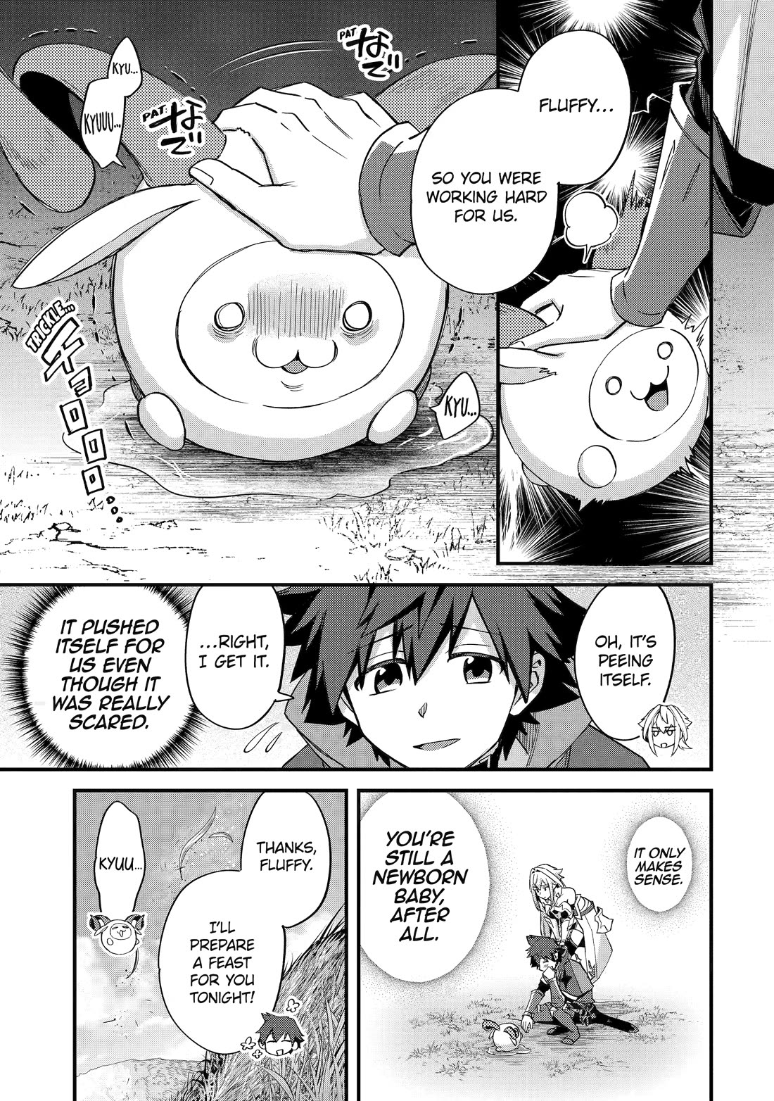 A Boy Who Has Been Reincarnated Twice Spends Peacefully as an S-Rank Adventurer, ~ I who was a Sage and a Hero of Previous World, Will Live in Peacefullness in the Next World~ chapter 40 page 32