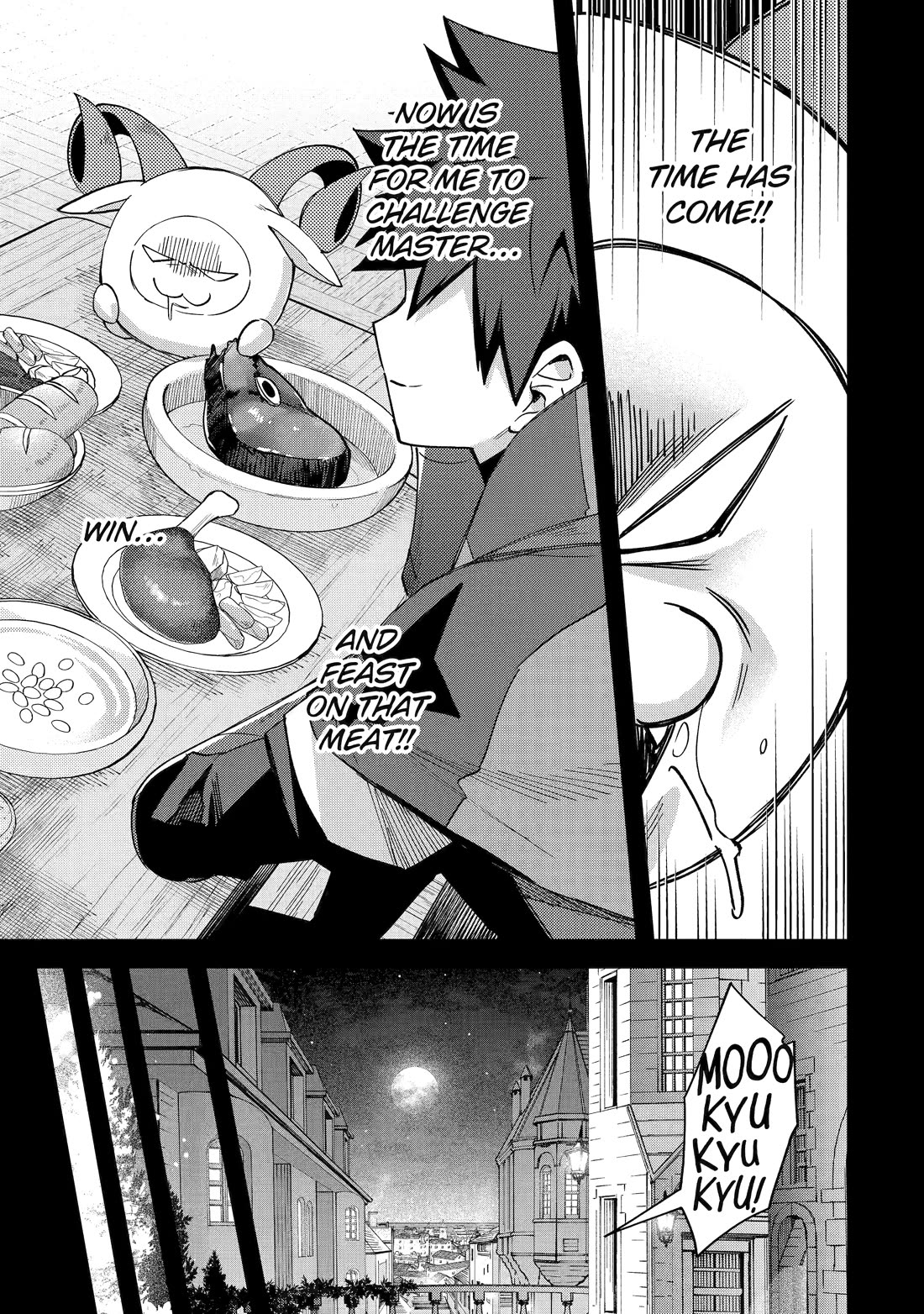 A Boy Who Has Been Reincarnated Twice Spends Peacefully as an S-Rank Adventurer, ~ I who was a Sage and a Hero of Previous World, Will Live in Peacefullness in the Next World~ chapter 40 page 5