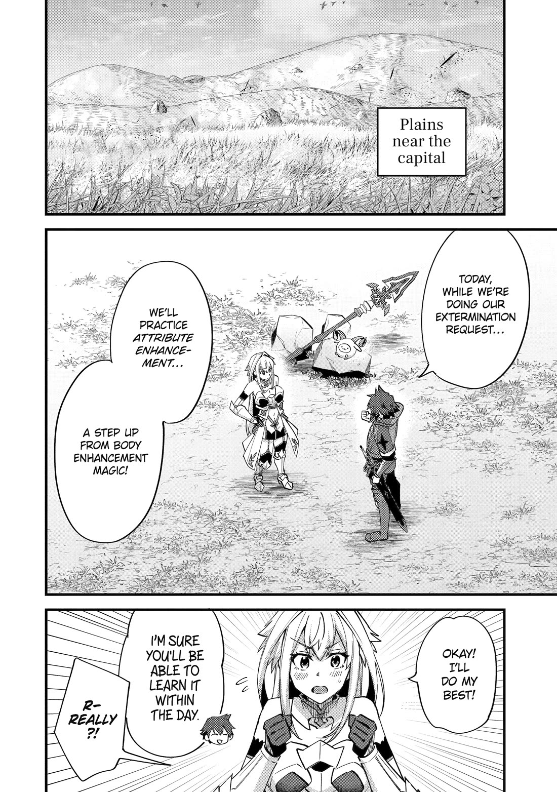 A Boy Who Has Been Reincarnated Twice Spends Peacefully as an S-Rank Adventurer, ~ I who was a Sage and a Hero of Previous World, Will Live in Peacefullness in the Next World~ chapter 40 page 6