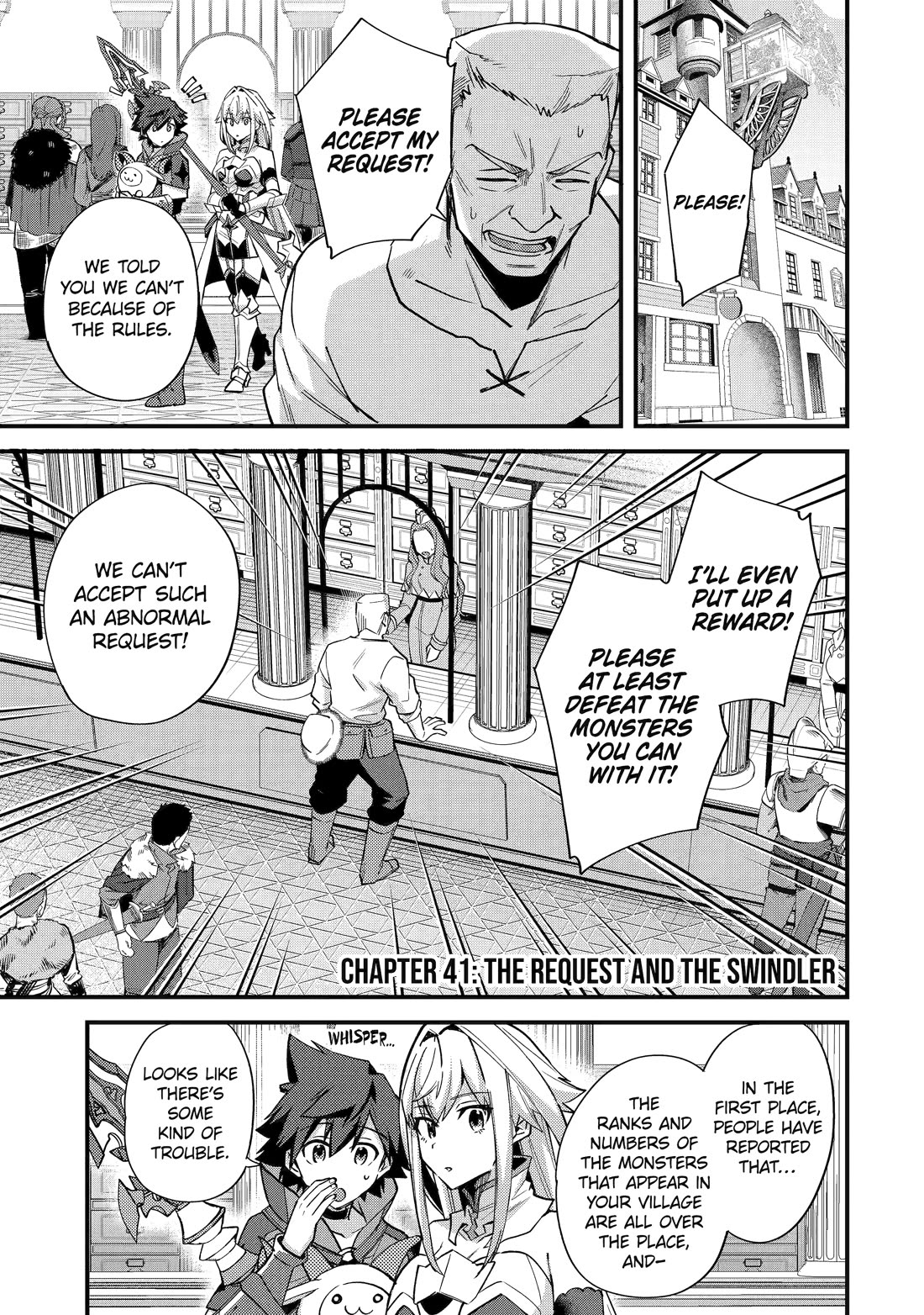 A Boy Who Has Been Reincarnated Twice Spends Peacefully as an S-Rank Adventurer, ~ I who was a Sage and a Hero of Previous World, Will Live in Peacefullness in the Next World~ chapter 41 page 1