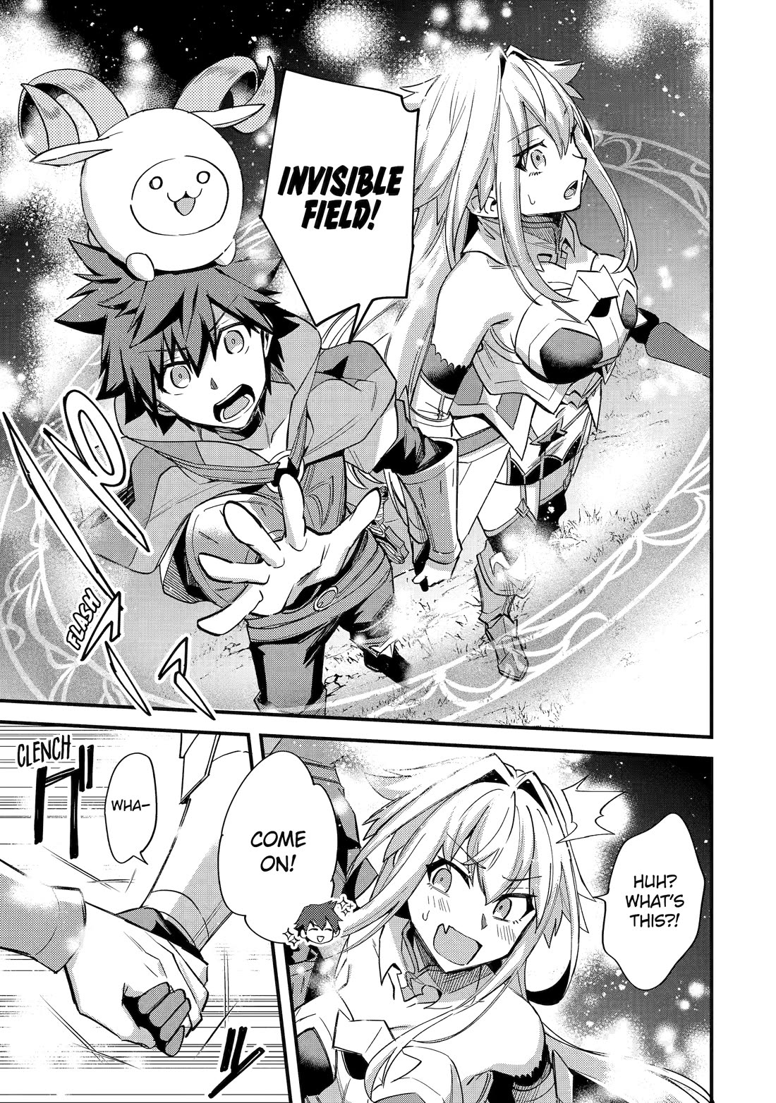 A Boy Who Has Been Reincarnated Twice Spends Peacefully as an S-Rank Adventurer, ~ I who was a Sage and a Hero of Previous World, Will Live in Peacefullness in the Next World~ chapter 41 page 23