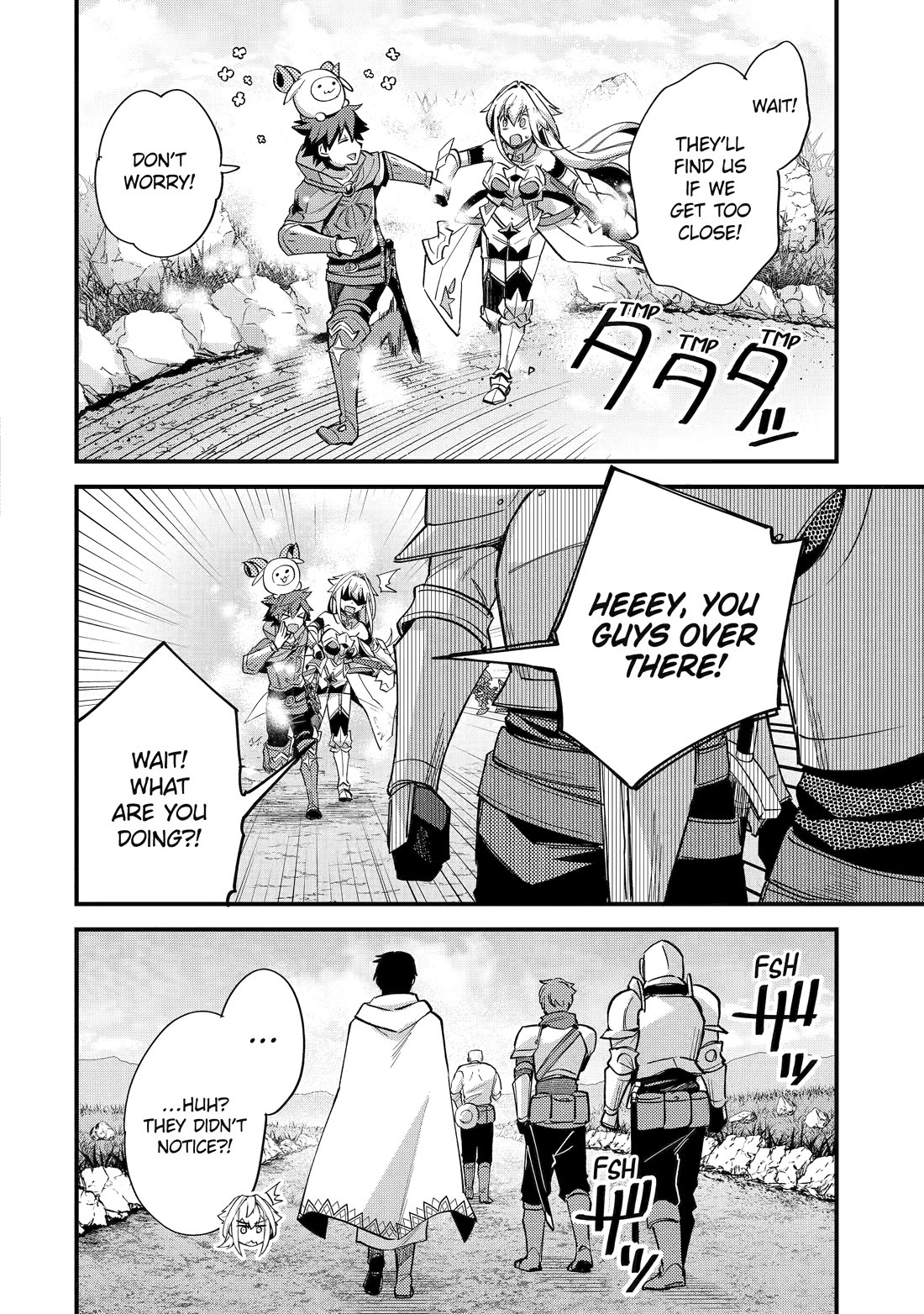 A Boy Who Has Been Reincarnated Twice Spends Peacefully as an S-Rank Adventurer, ~ I who was a Sage and a Hero of Previous World, Will Live in Peacefullness in the Next World~ chapter 41 page 24