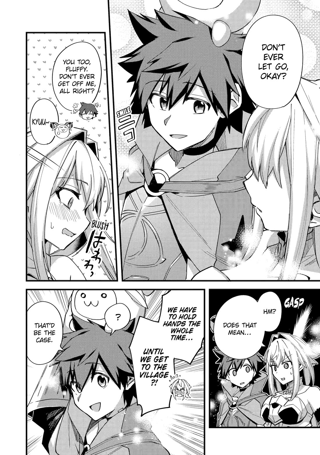 A Boy Who Has Been Reincarnated Twice Spends Peacefully as an S-Rank Adventurer, ~ I who was a Sage and a Hero of Previous World, Will Live in Peacefullness in the Next World~ chapter 41 page 30