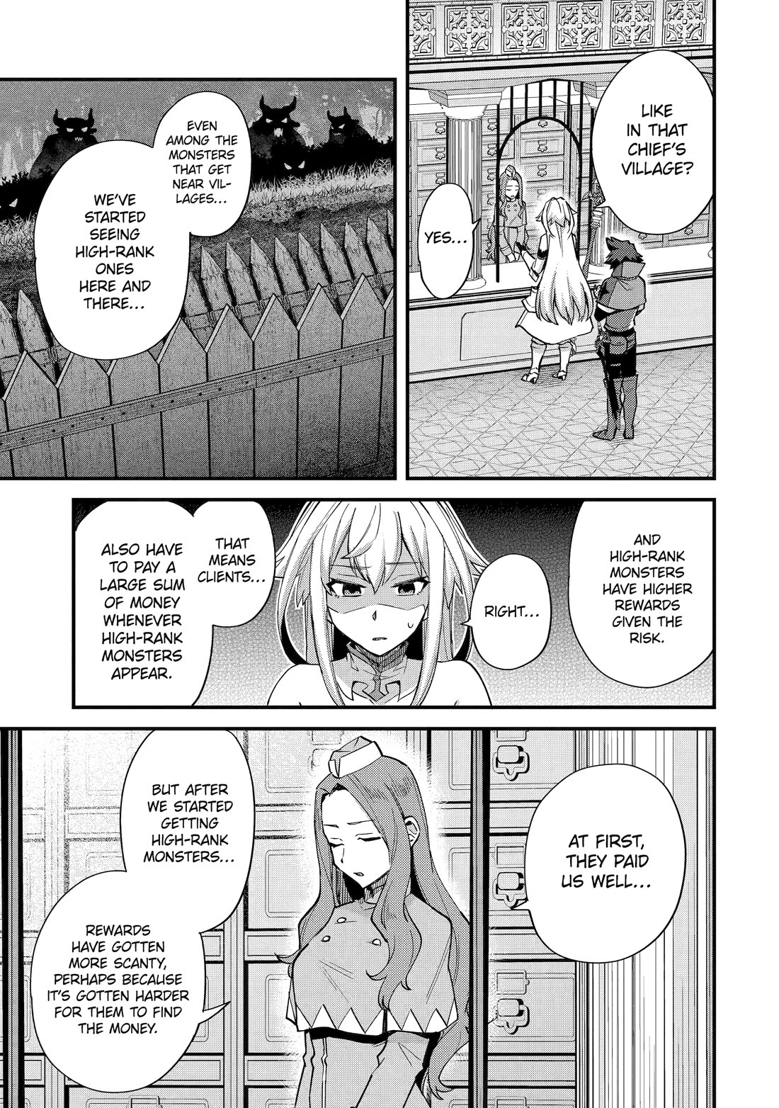 A Boy Who Has Been Reincarnated Twice Spends Peacefully as an S-Rank Adventurer, ~ I who was a Sage and a Hero of Previous World, Will Live in Peacefullness in the Next World~ chapter 41 page 5