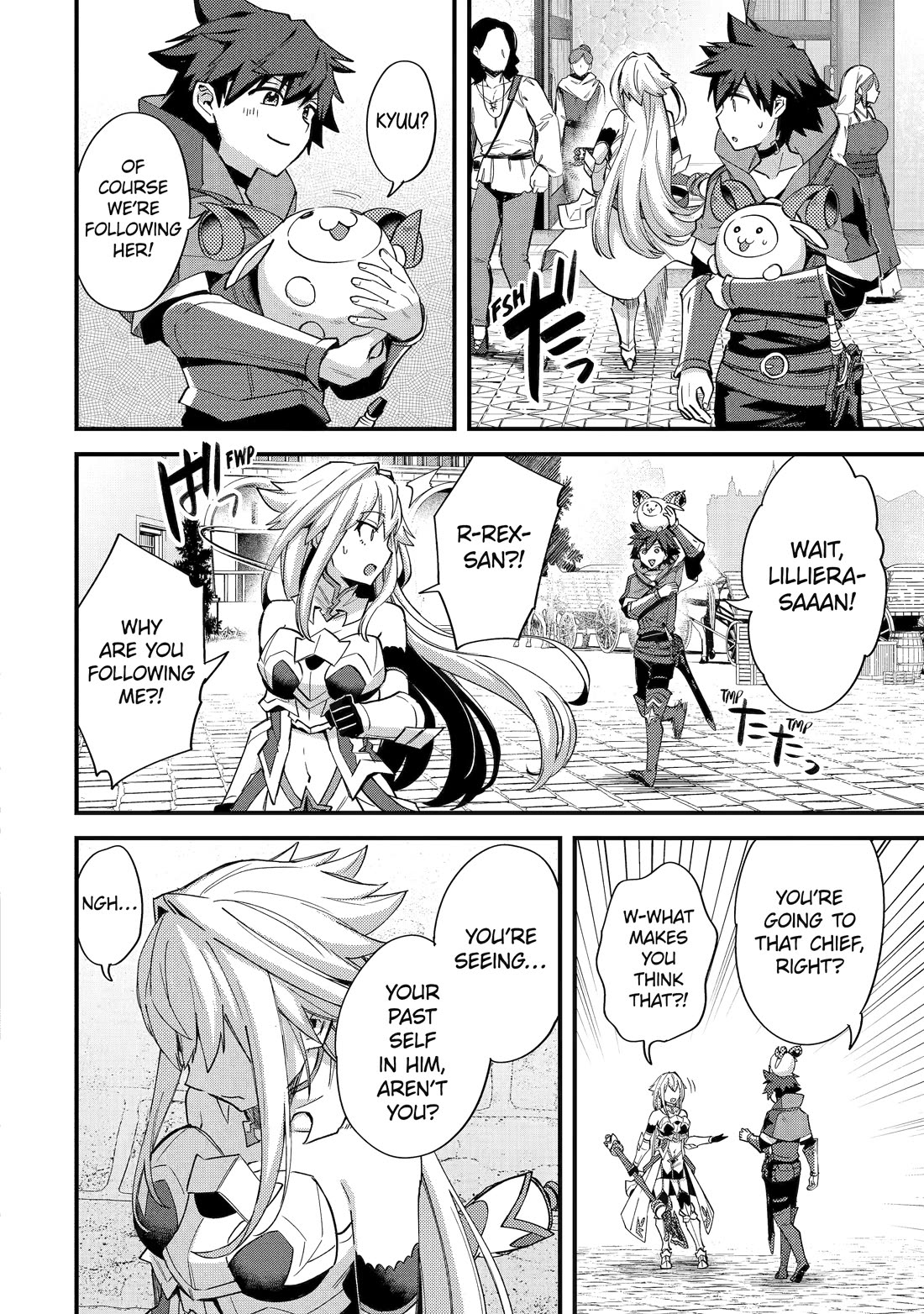 A Boy Who Has Been Reincarnated Twice Spends Peacefully as an S-Rank Adventurer, ~ I who was a Sage and a Hero of Previous World, Will Live in Peacefullness in the Next World~ chapter 41 page 8