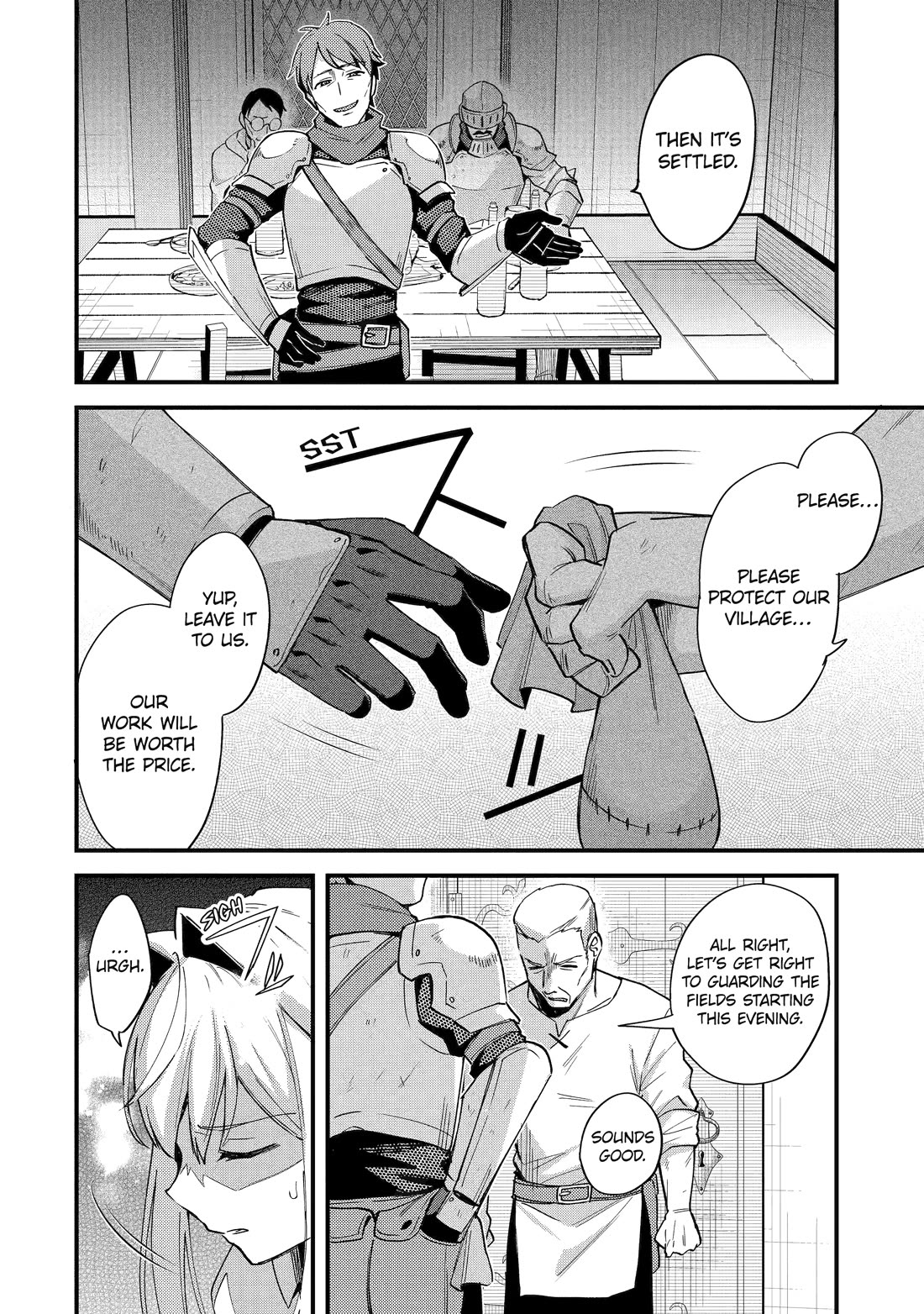 A Boy Who Has Been Reincarnated Twice Spends Peacefully as an S-Rank Adventurer, ~ I who was a Sage and a Hero of Previous World, Will Live in Peacefullness in the Next World~ chapter 42 page 14