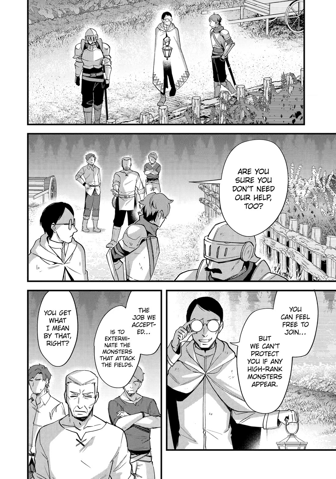 A Boy Who Has Been Reincarnated Twice Spends Peacefully as an S-Rank Adventurer, ~ I who was a Sage and a Hero of Previous World, Will Live in Peacefullness in the Next World~ chapter 42 page 16