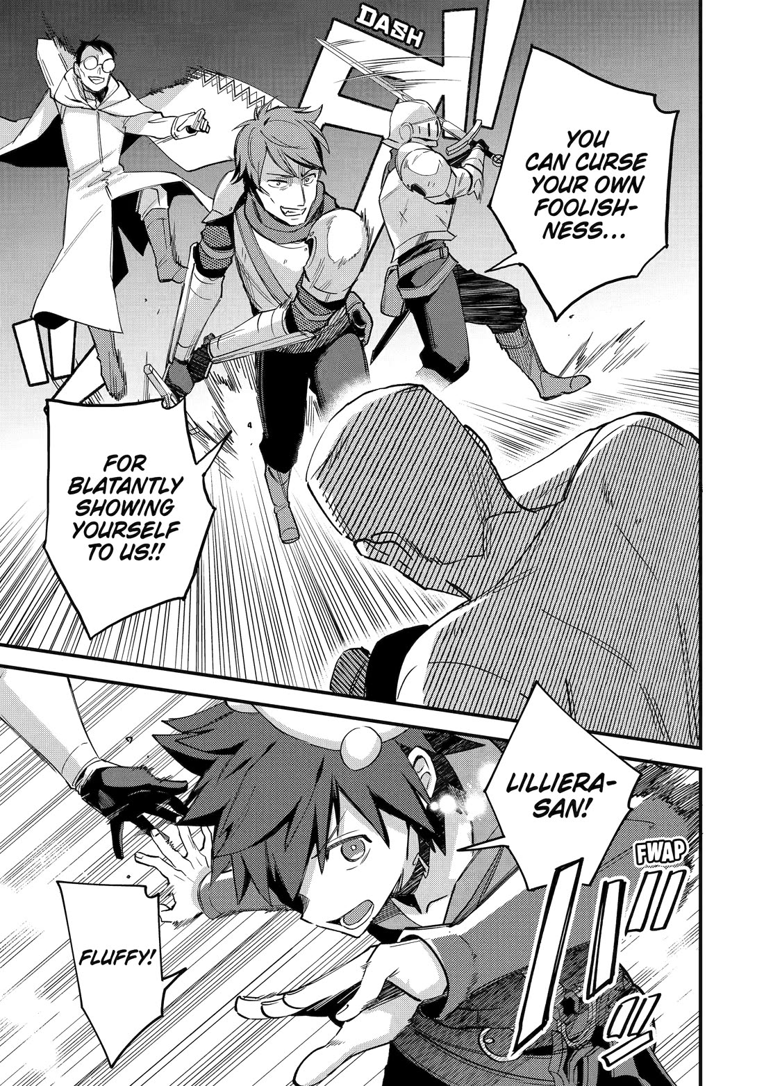 A Boy Who Has Been Reincarnated Twice Spends Peacefully as an S-Rank Adventurer, ~ I who was a Sage and a Hero of Previous World, Will Live in Peacefullness in the Next World~ chapter 42 page 23