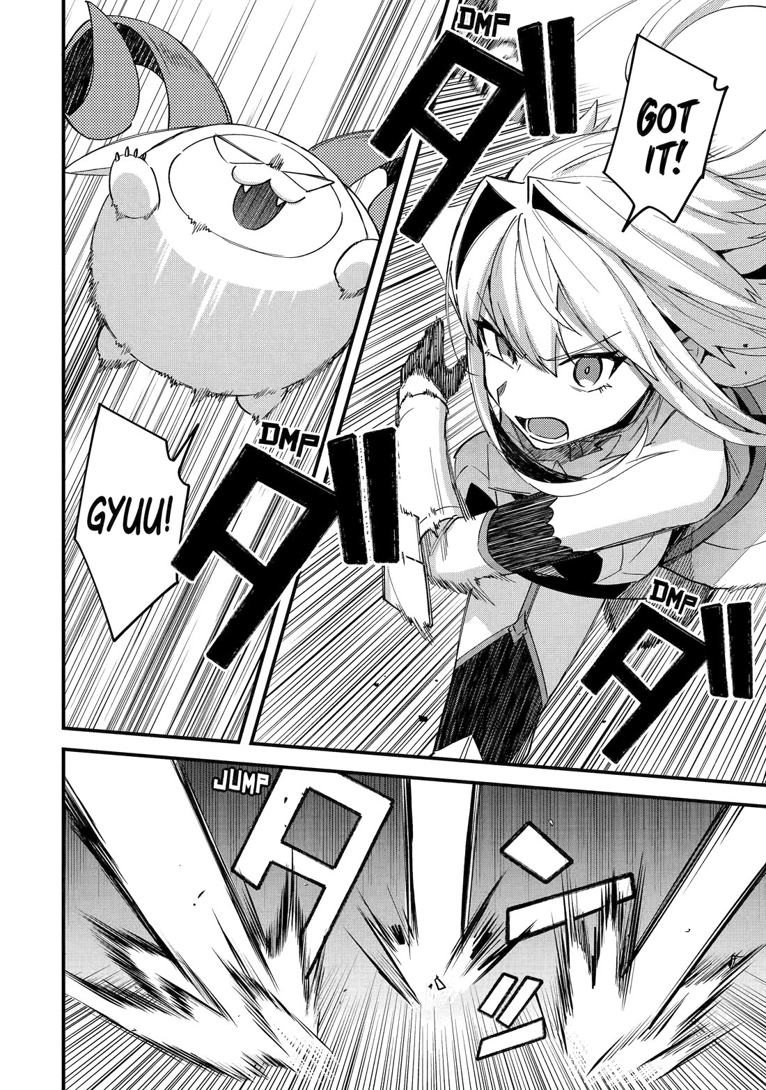 A Boy Who Has Been Reincarnated Twice Spends Peacefully as an S-Rank Adventurer, ~ I who was a Sage and a Hero of Previous World, Will Live in Peacefullness in the Next World~ chapter 42 page 24